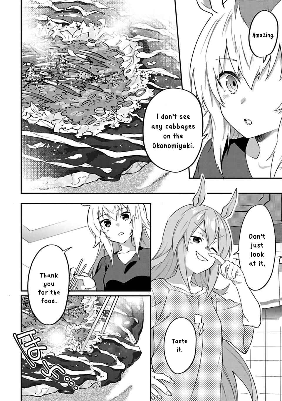 Page 10 Chapter 3 Uma Musume - Pretty Derby: Uma Musumeshi