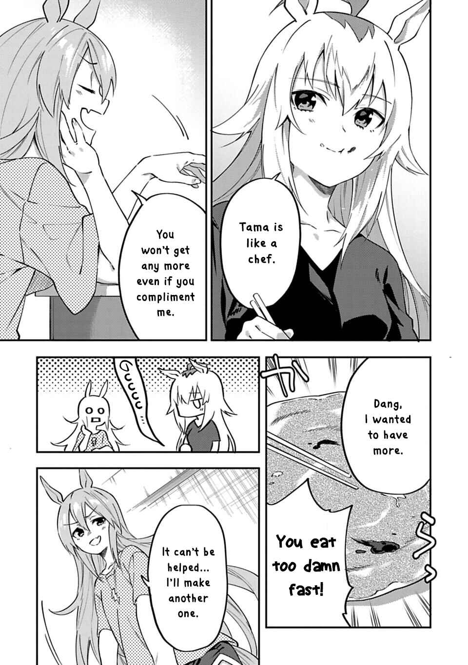 Page 13 Chapter 3 Uma Musume - Pretty Derby: Uma Musumeshi