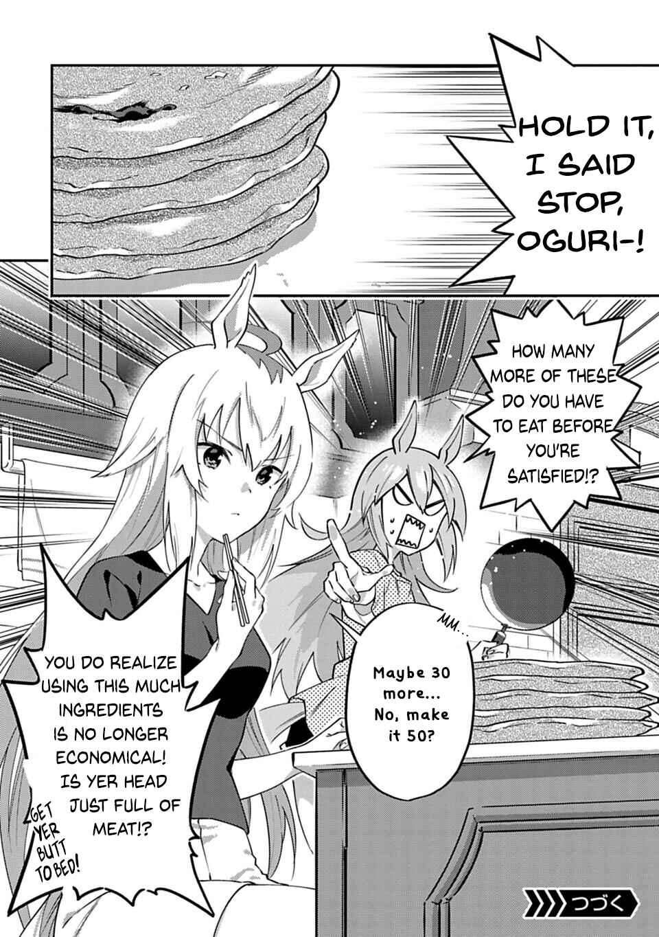 Page 14 Chapter 3 Uma Musume - Pretty Derby: Uma Musumeshi