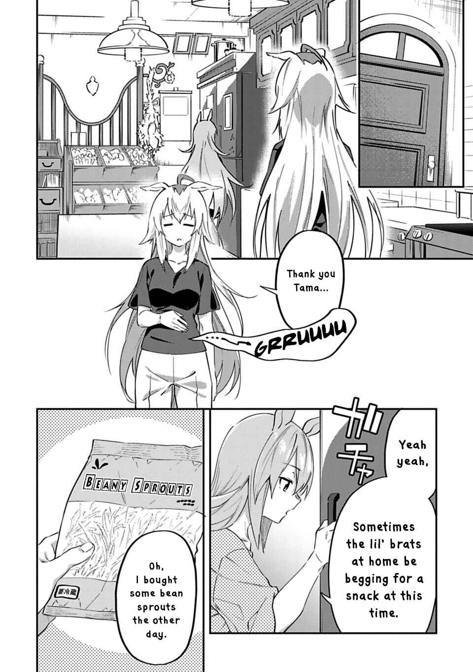 Page 6 Chapter 3 Uma Musume - Pretty Derby: Uma Musumeshi