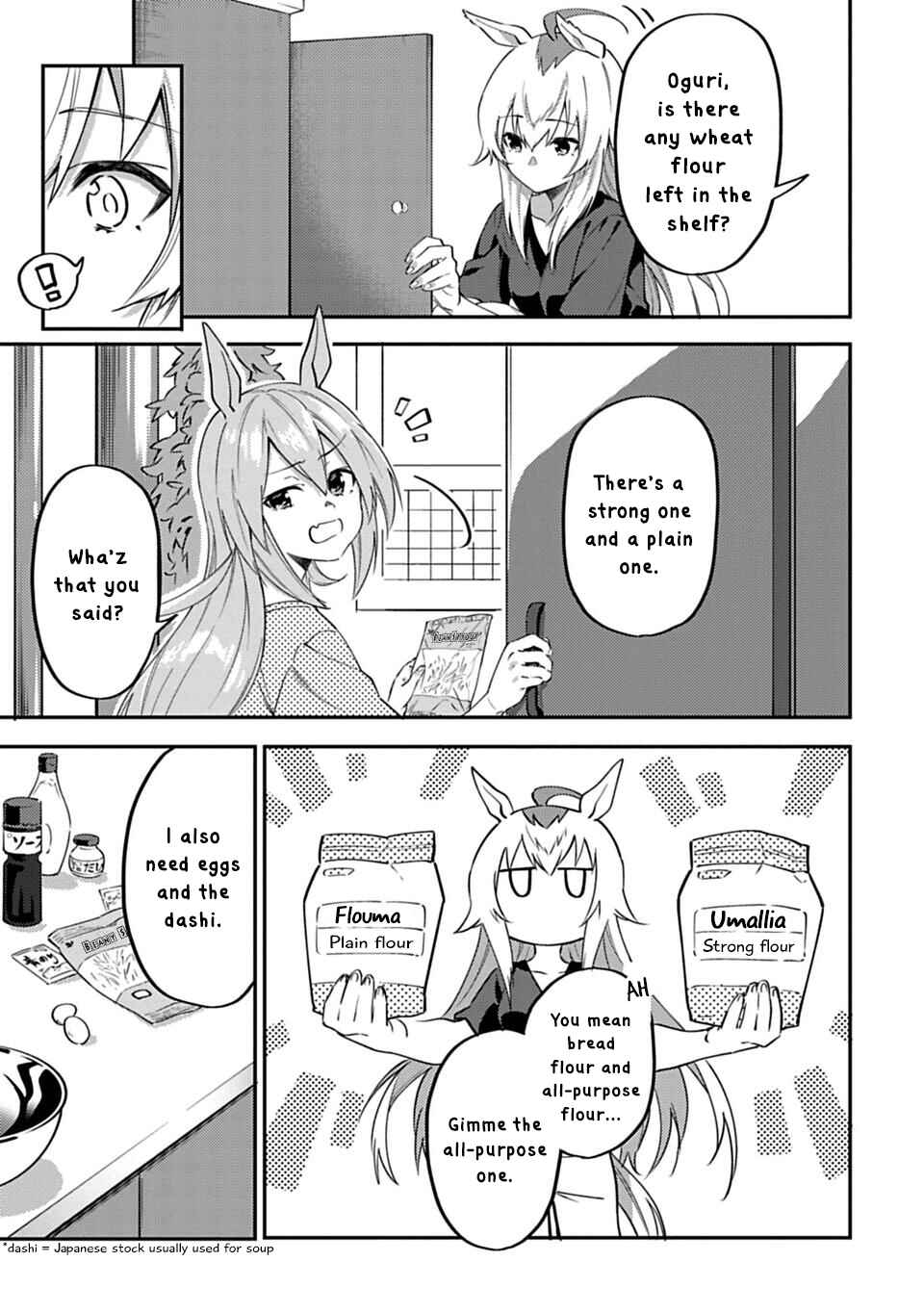 Page 7 Chapter 3 Uma Musume - Pretty Derby: Uma Musumeshi