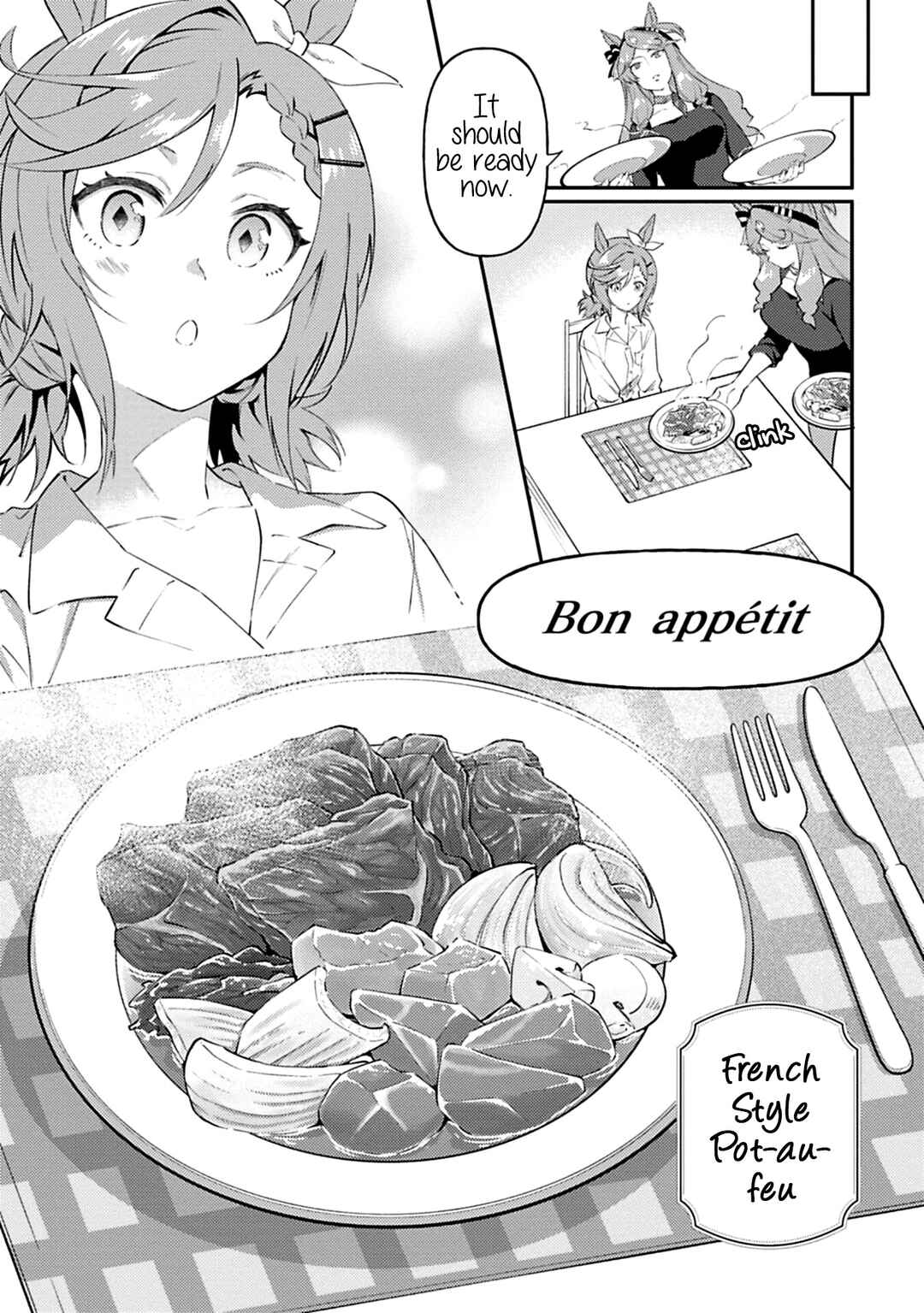 Page 11 Chapter 44 Uma Musume - Pretty Derby: Uma Musumeshi