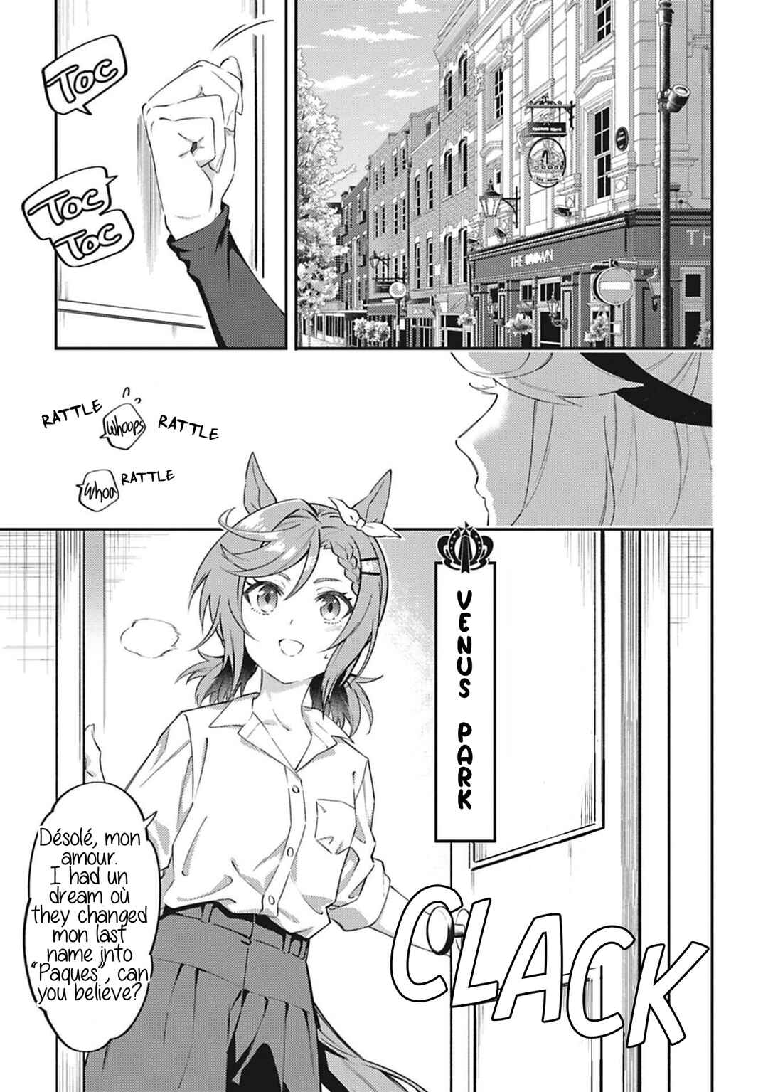 Page 16 Chapter 44 Uma Musume - Pretty Derby: Uma Musumeshi