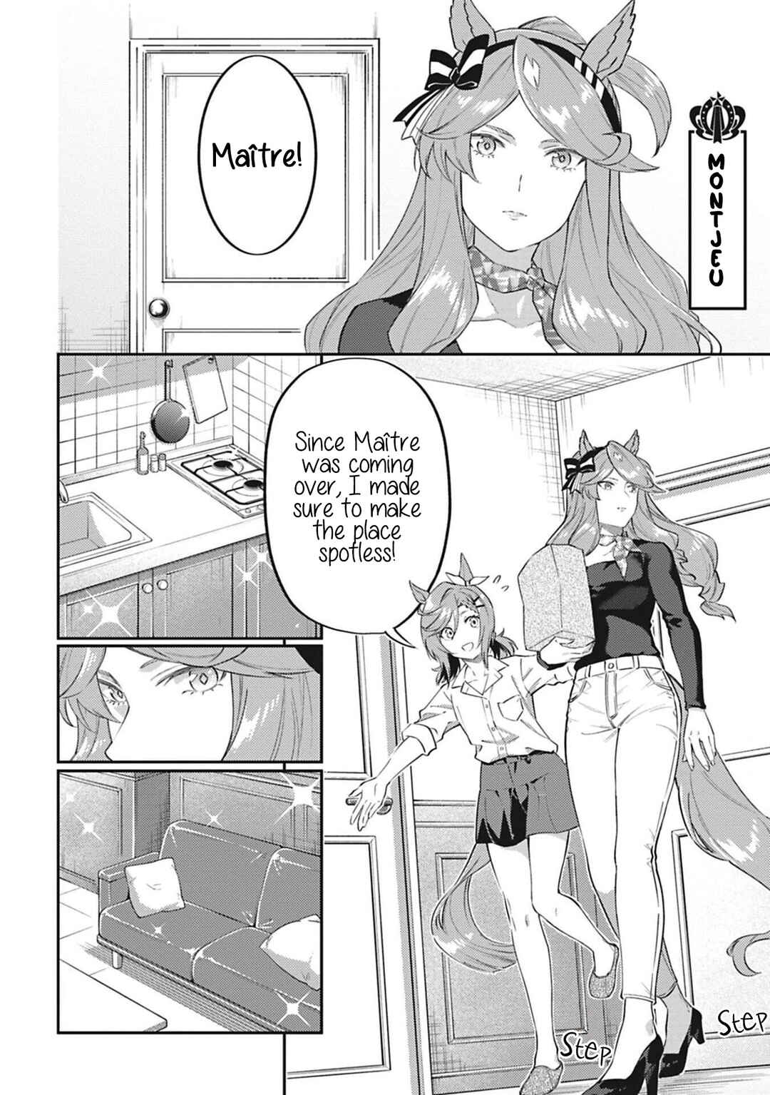 Page 2 Chapter 44 Uma Musume - Pretty Derby: Uma Musumeshi