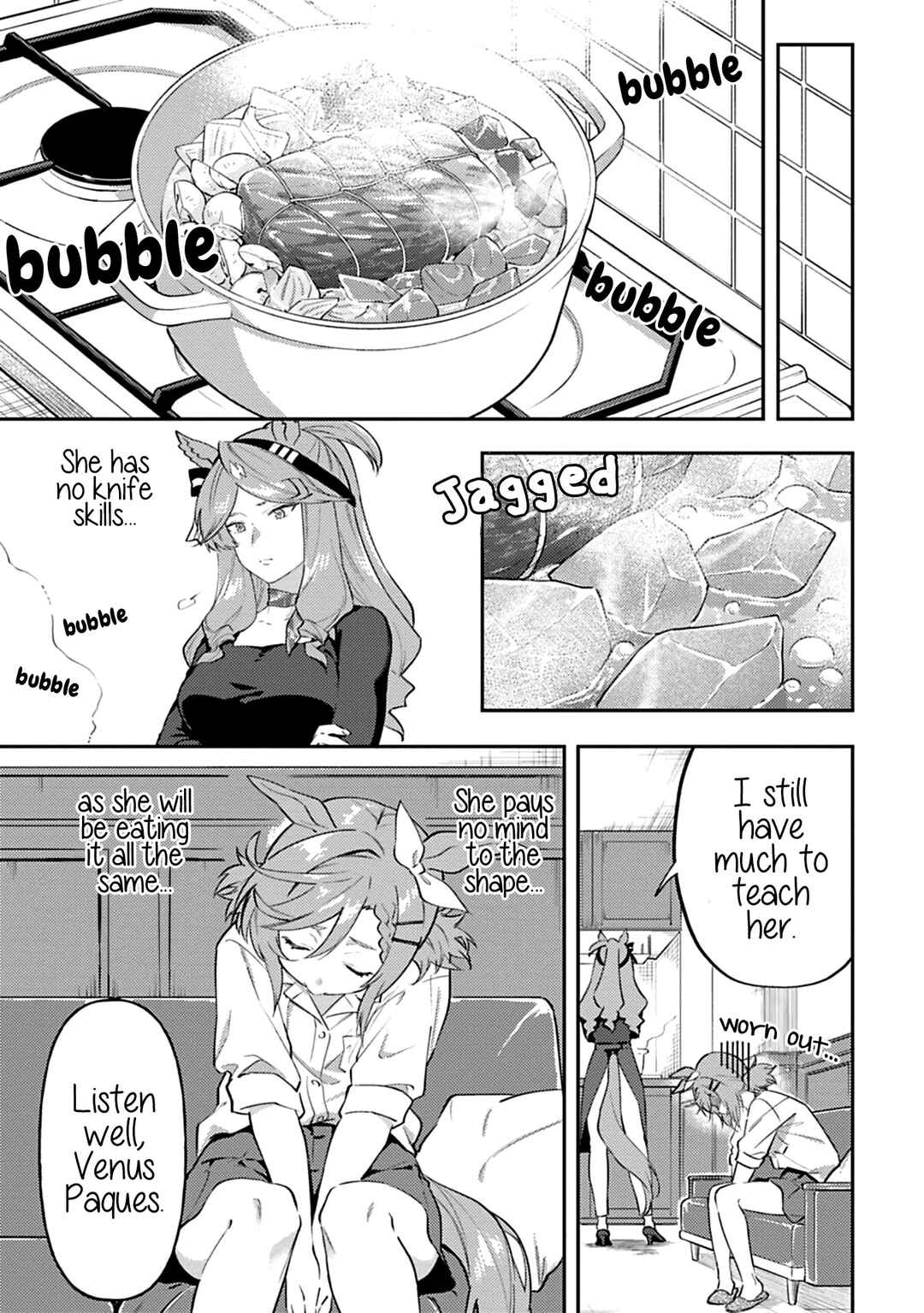 Page 7 Chapter 44 Uma Musume - Pretty Derby: Uma Musumeshi