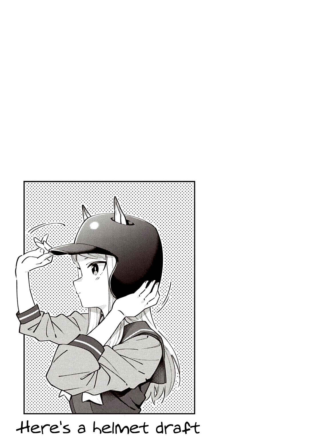 Page 15 Chapter 50 Uma Musume - Pretty Derby: Uma Musumeshi