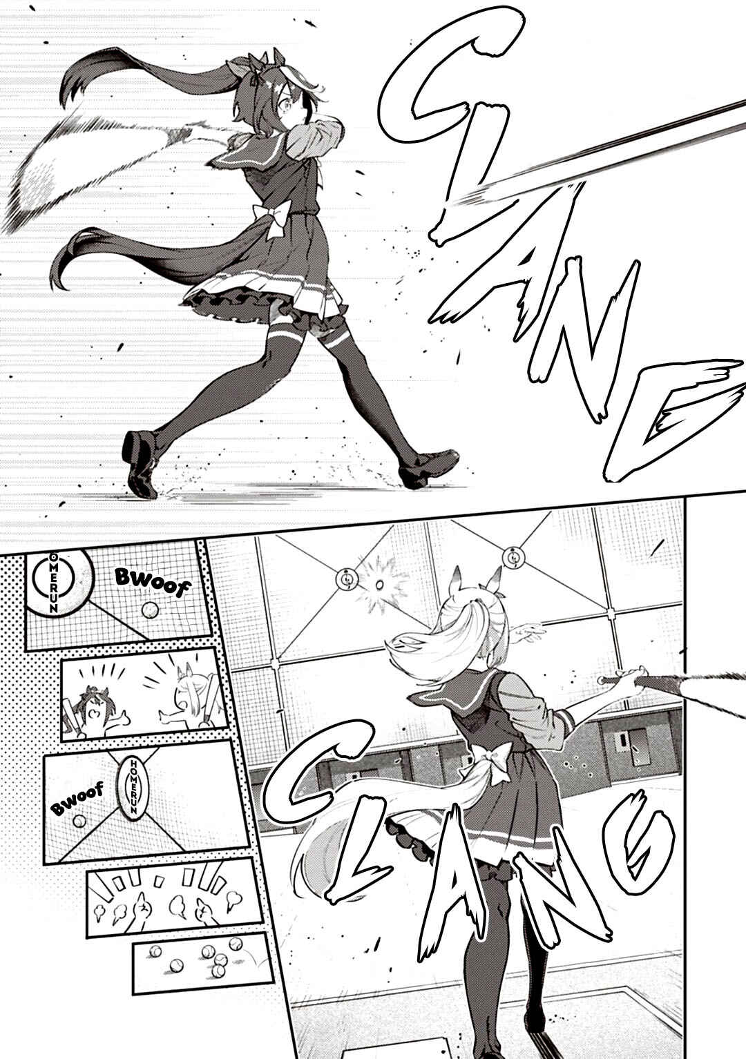 Page 5 Chapter 50 Uma Musume - Pretty Derby: Uma Musumeshi