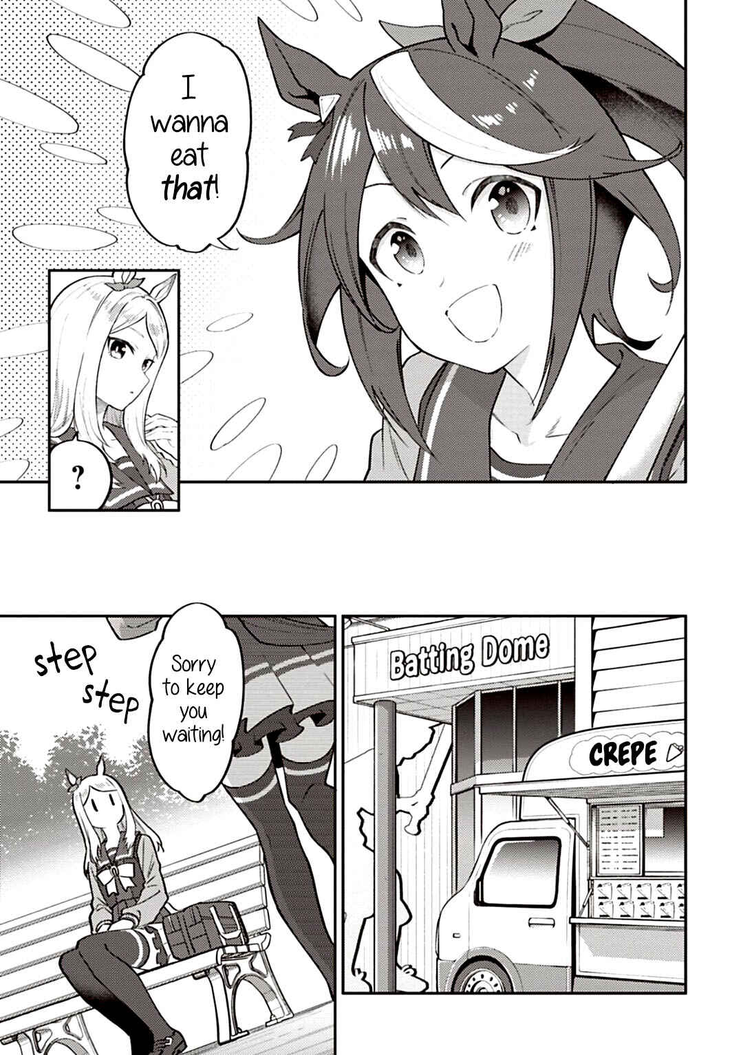 Page 7 Chapter 50 Uma Musume - Pretty Derby: Uma Musumeshi