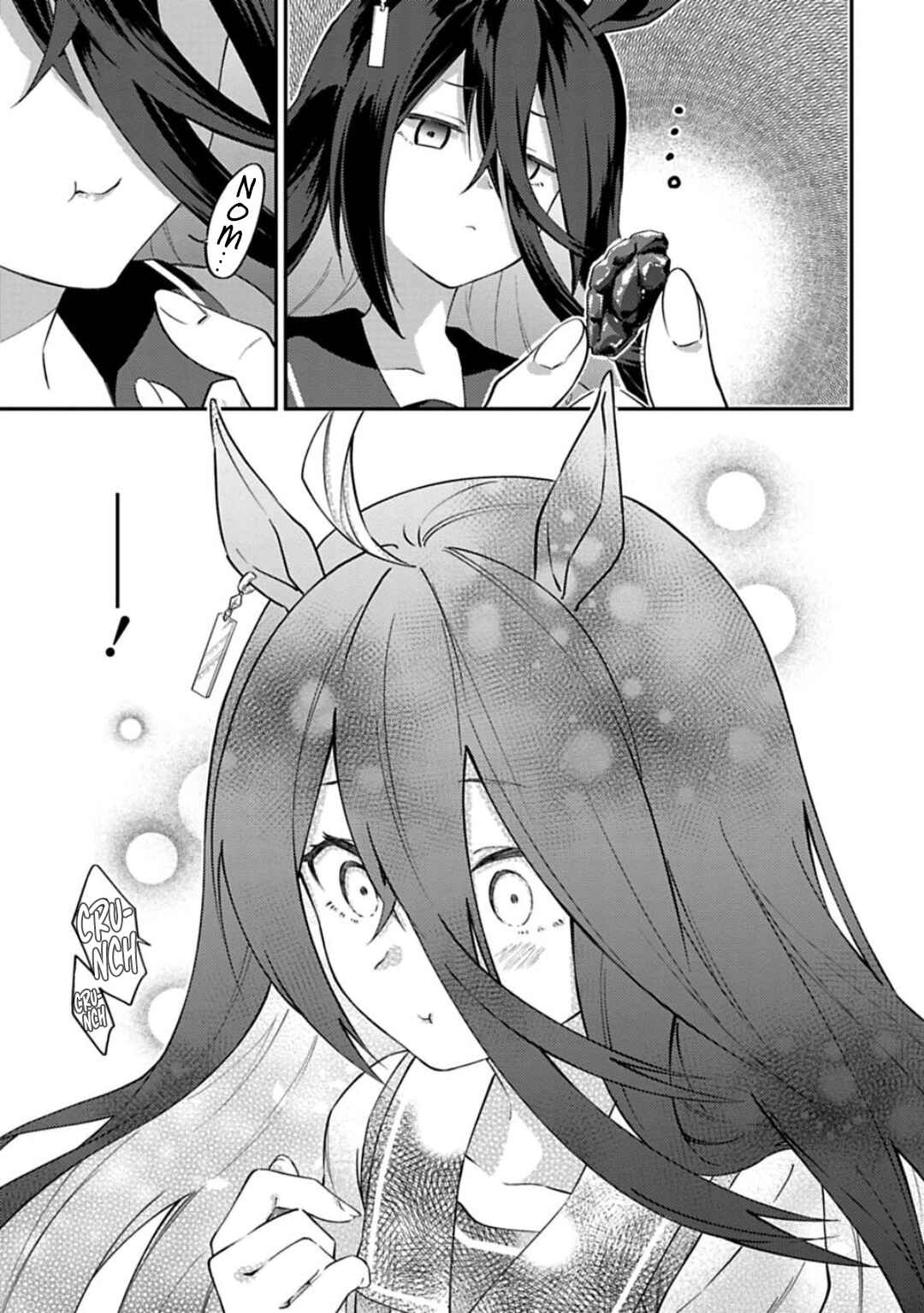 Page 11 Chapter 26 Uma Musume - Pretty Derby: Uma Musumeshi