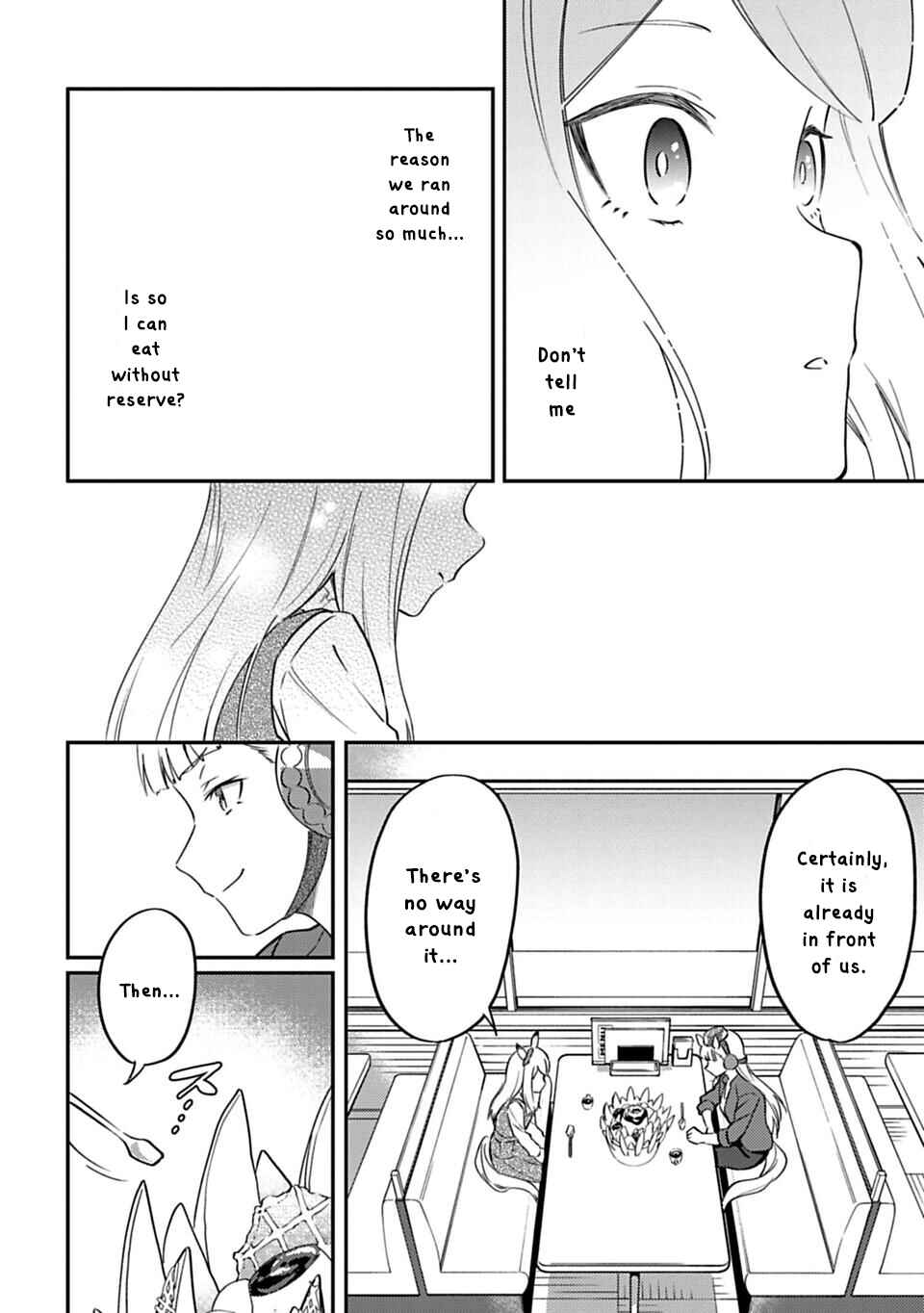Page 10 Chapter 12 Uma Musume - Pretty Derby: Uma Musumeshi