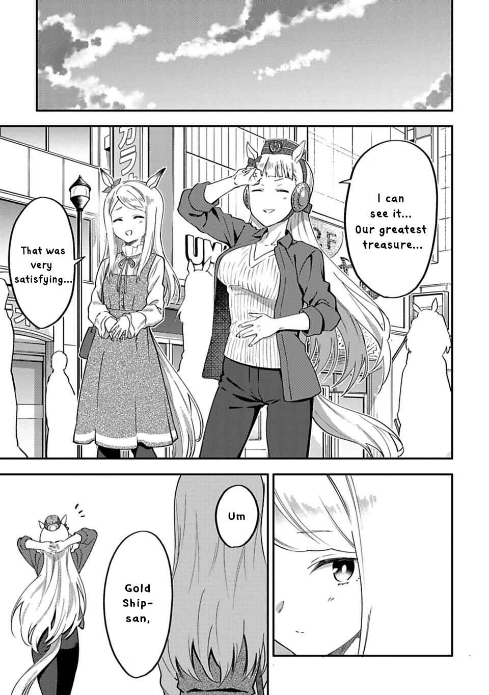 Page 13 Chapter 12 Uma Musume - Pretty Derby: Uma Musumeshi