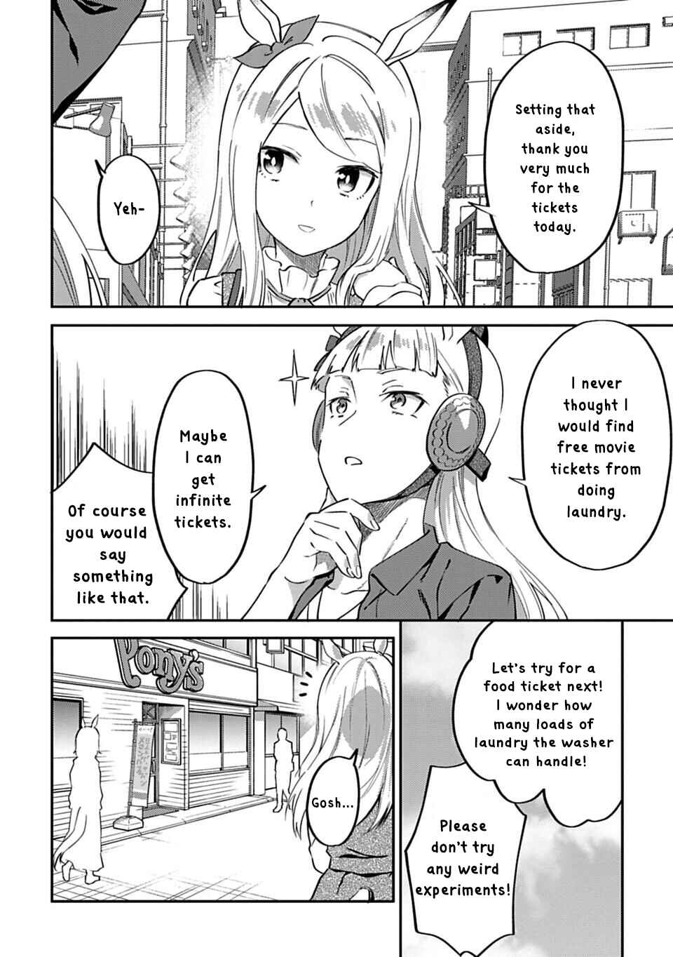 Page 2 Chapter 12 Uma Musume - Pretty Derby: Uma Musumeshi