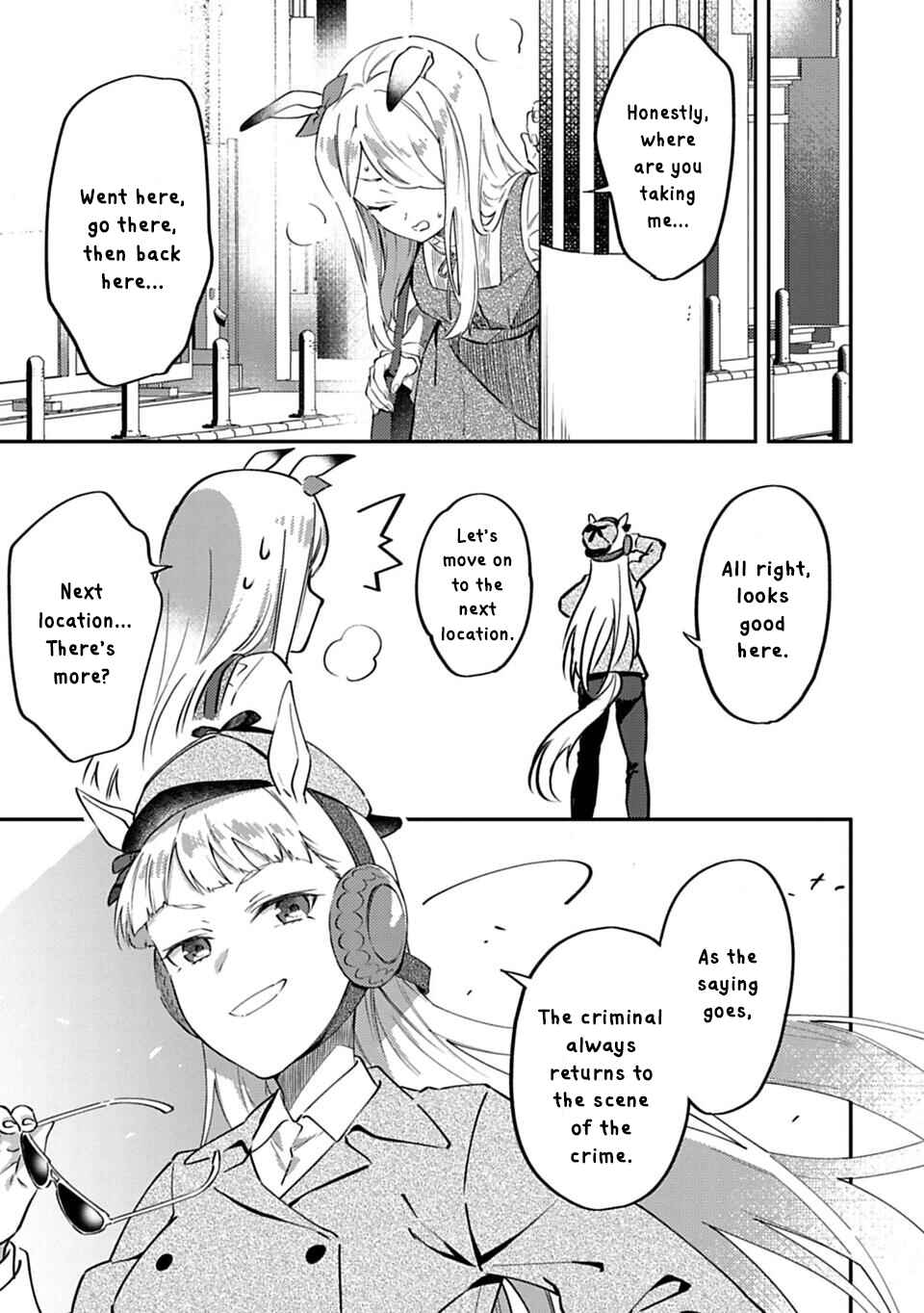 Page 7 Chapter 12 Uma Musume - Pretty Derby: Uma Musumeshi