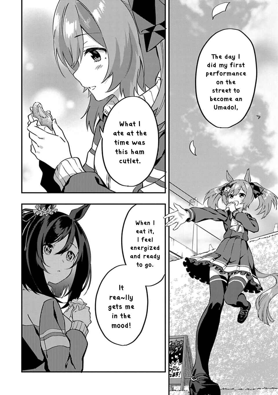 Page 12 Chapter 2 Uma Musume - Pretty Derby: Uma Musumeshi