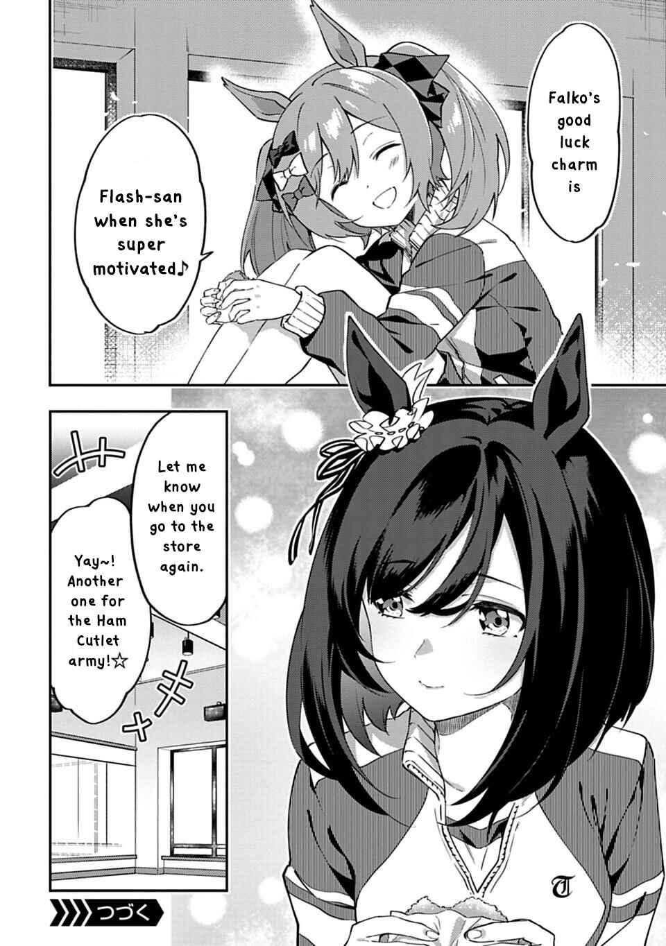Page 14 Chapter 2 Uma Musume - Pretty Derby: Uma Musumeshi