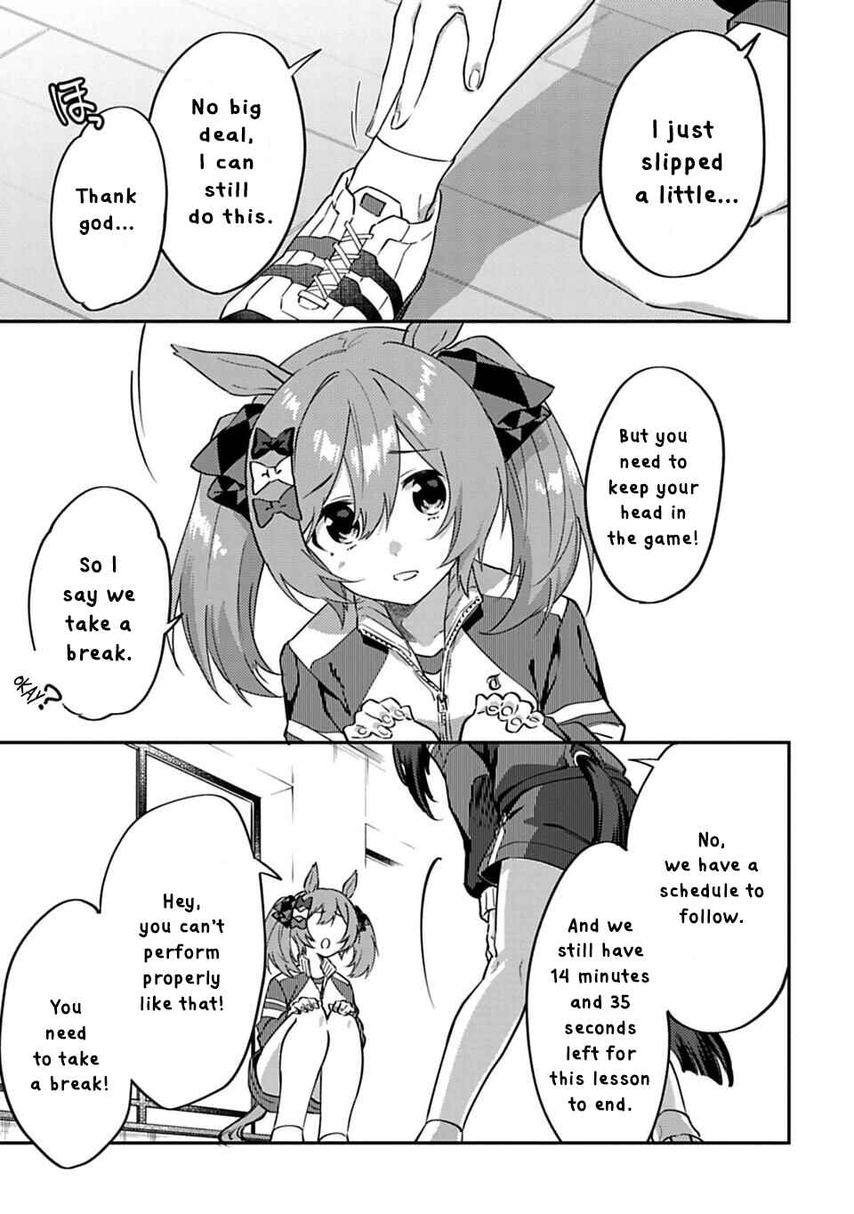 Page 3 Chapter 2 Uma Musume - Pretty Derby: Uma Musumeshi