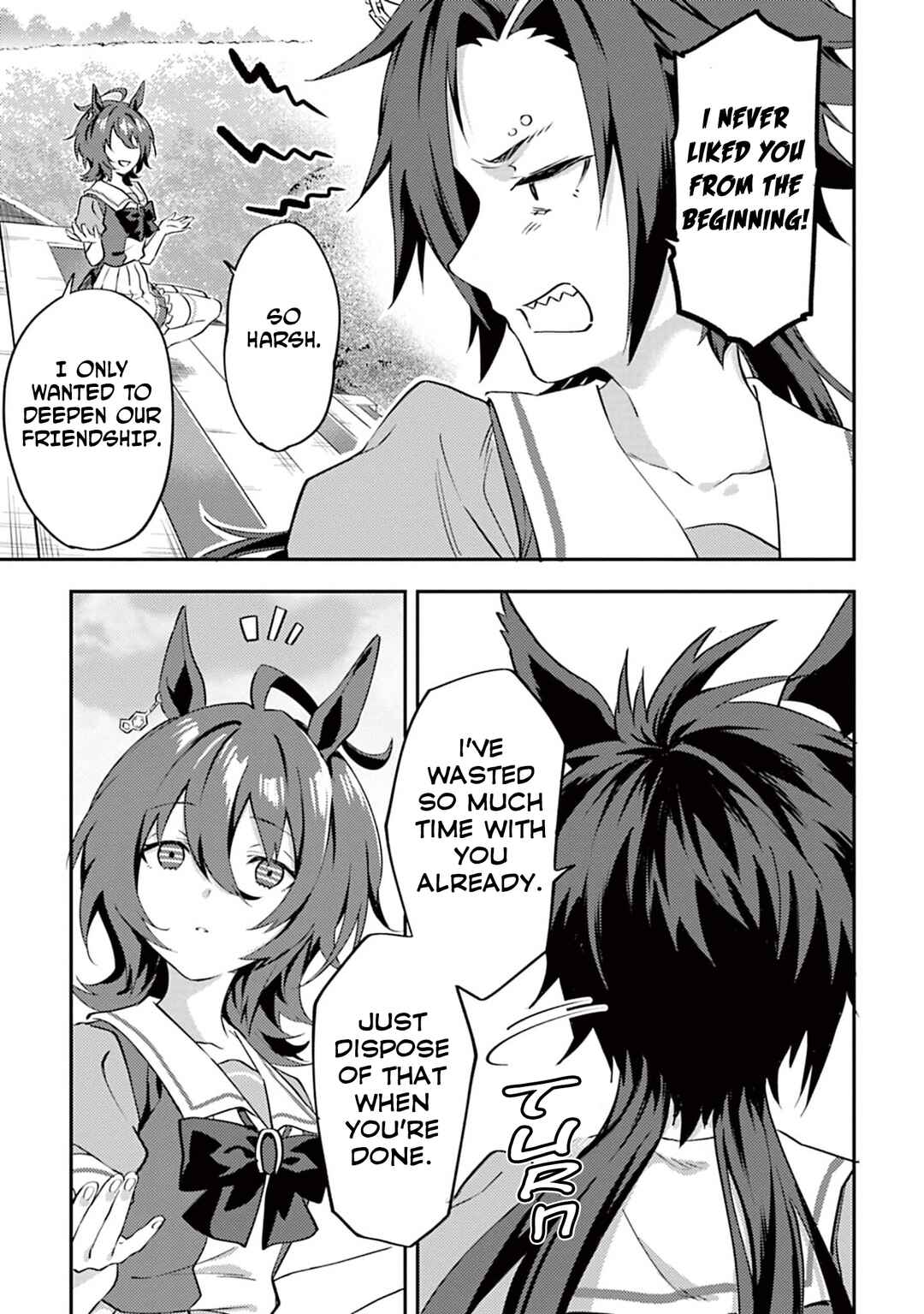Page 13 Chapter 6 Uma Musume - Pretty Derby: Uma Musumeshi