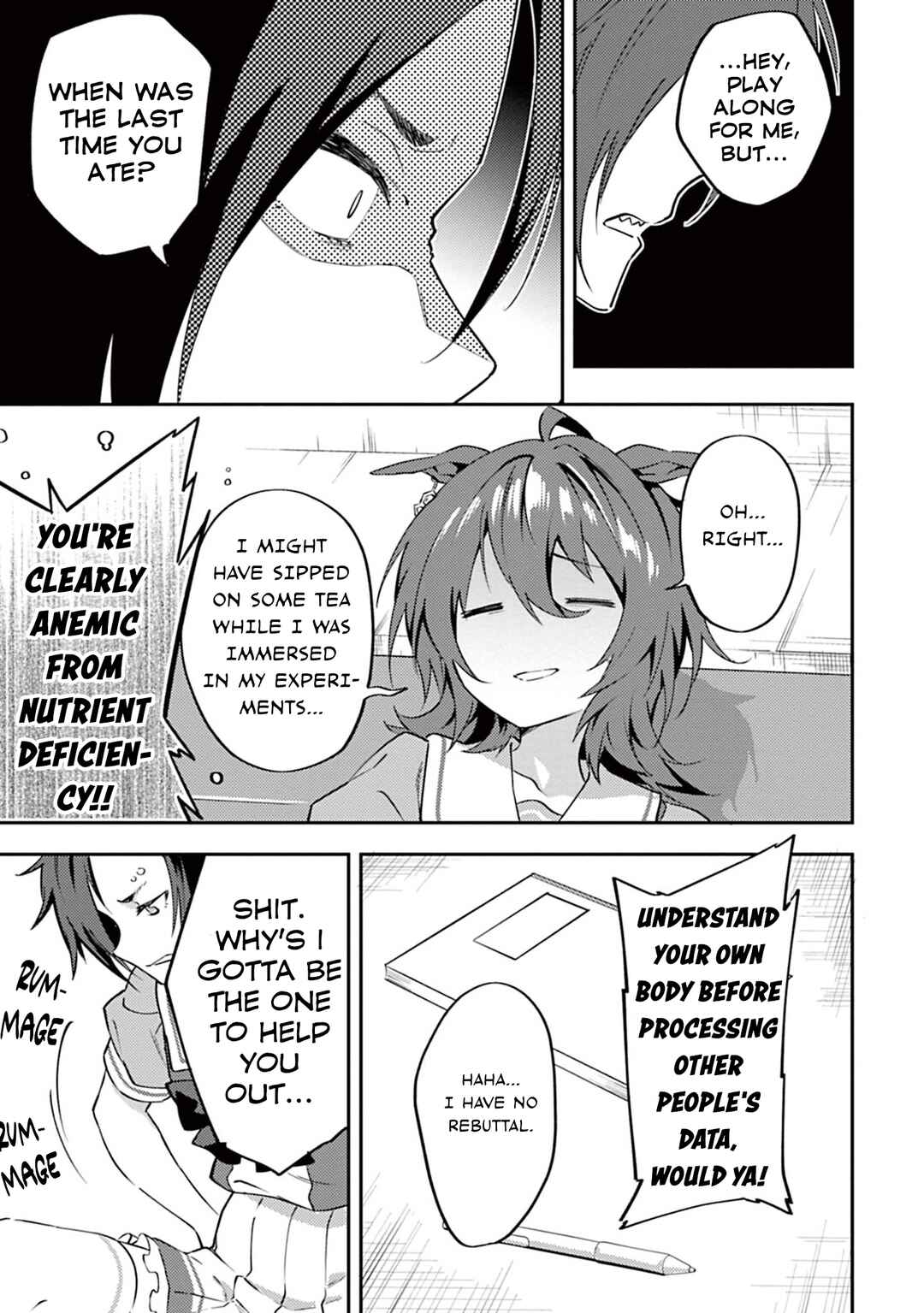 Page 7 Chapter 6 Uma Musume - Pretty Derby: Uma Musumeshi