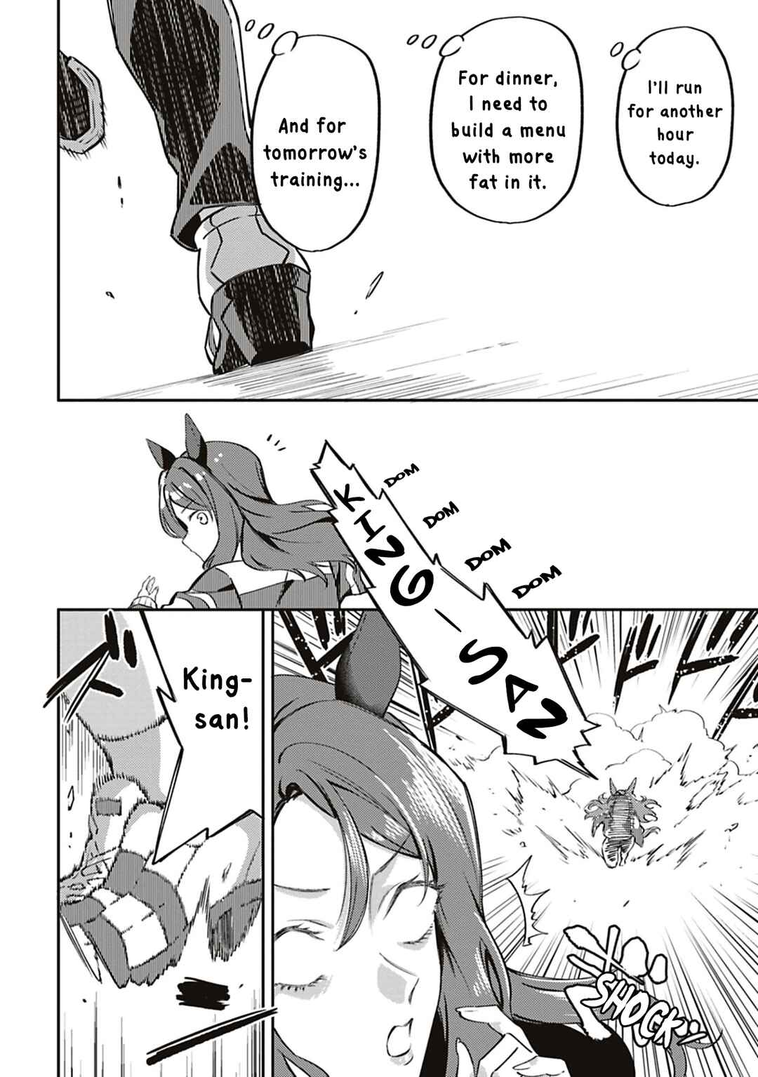 Page 2 Chapter 28 Uma Musume - Pretty Derby: Uma Musumeshi