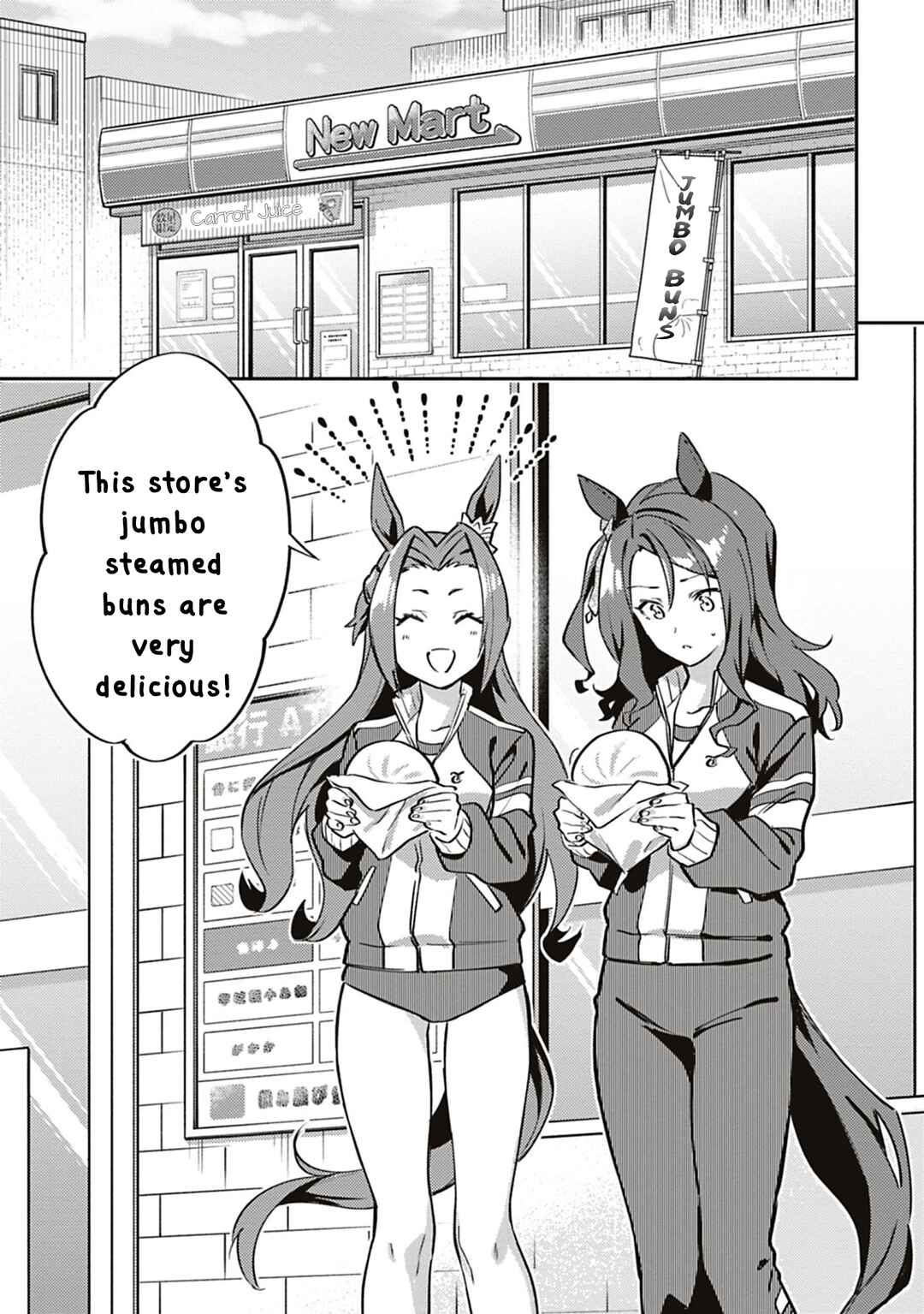 Page 9 Chapter 28 Uma Musume - Pretty Derby: Uma Musumeshi
