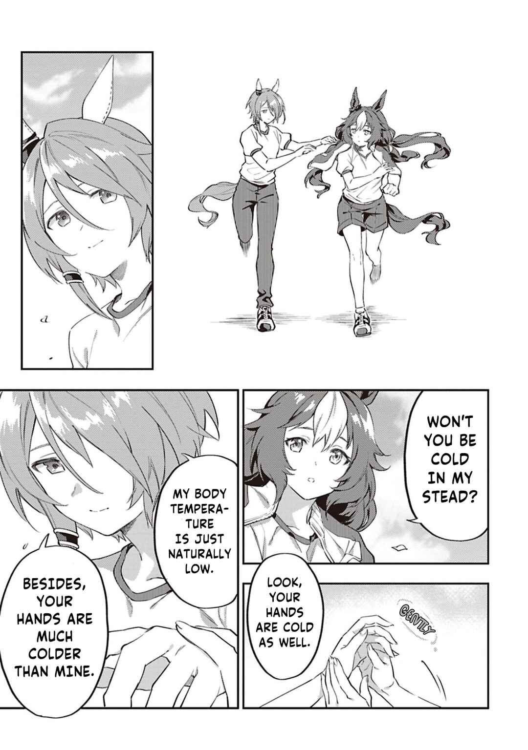 Page 7 Chapter 39 Uma Musume - Pretty Derby: Uma Musumeshi