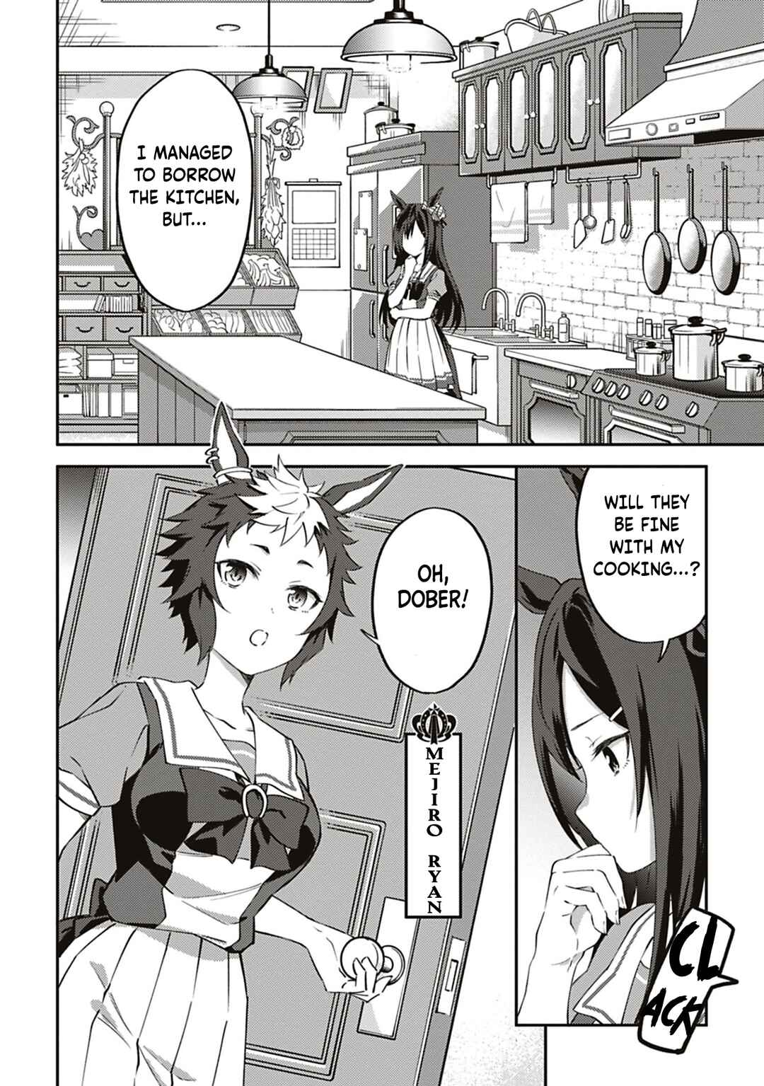 Page 2 Chapter 14 Uma Musume - Pretty Derby: Uma Musumeshi