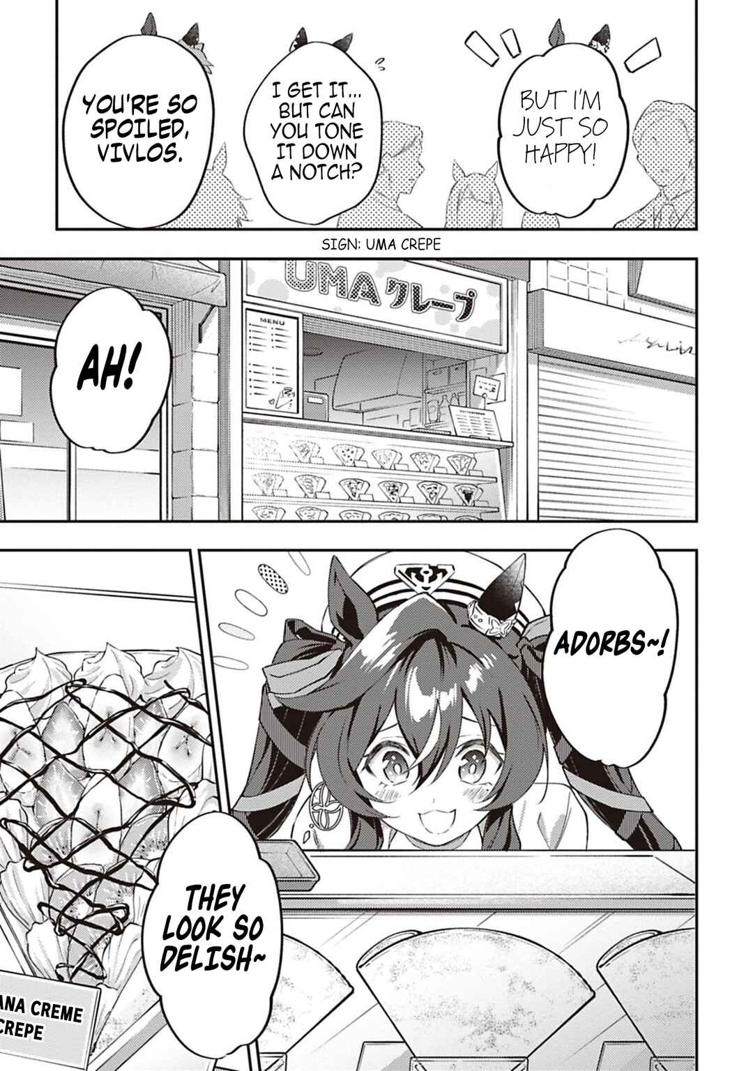 Page 3 Chapter 40 Uma Musume - Pretty Derby: Uma Musumeshi