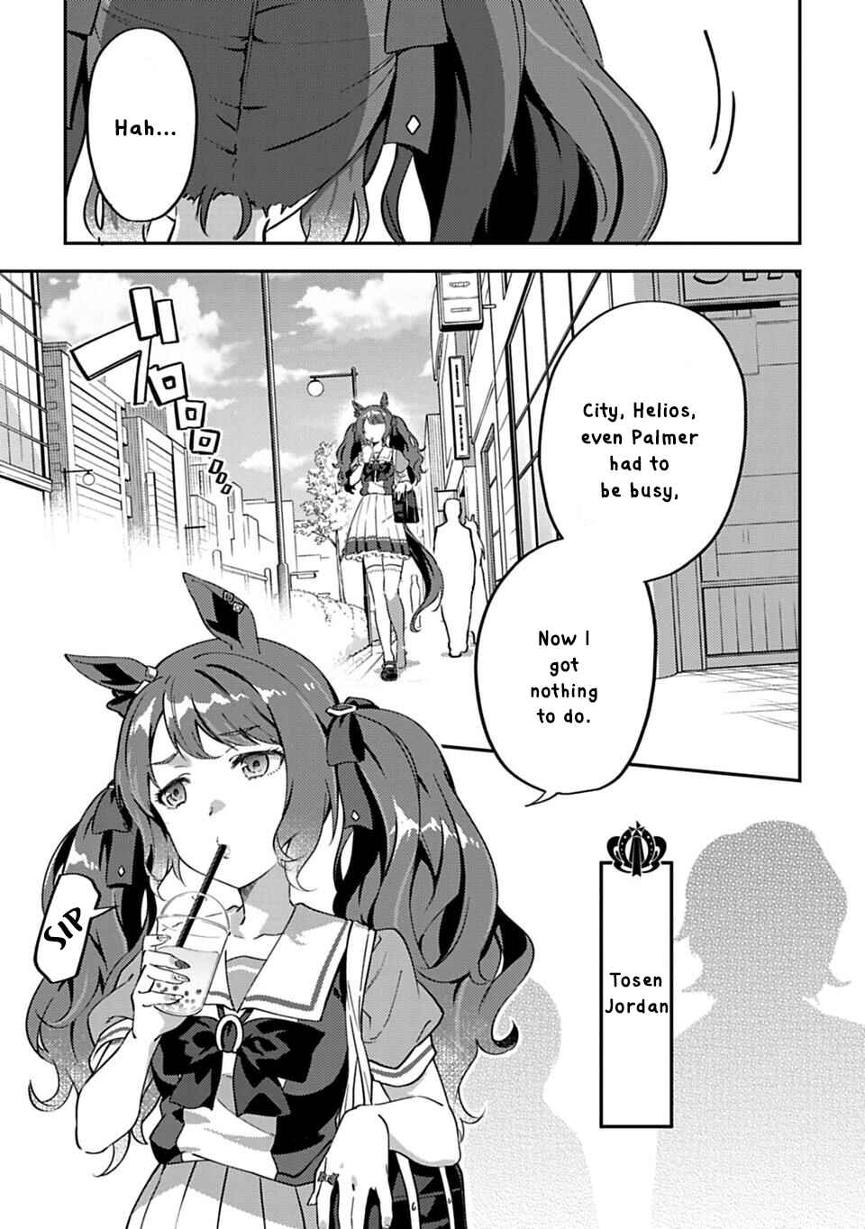 Page 1 Chapter 21 Uma Musume - Pretty Derby: Uma Musumeshi