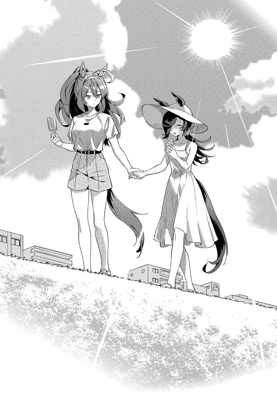 Page 17 Chapter 21 Uma Musume - Pretty Derby: Uma Musumeshi