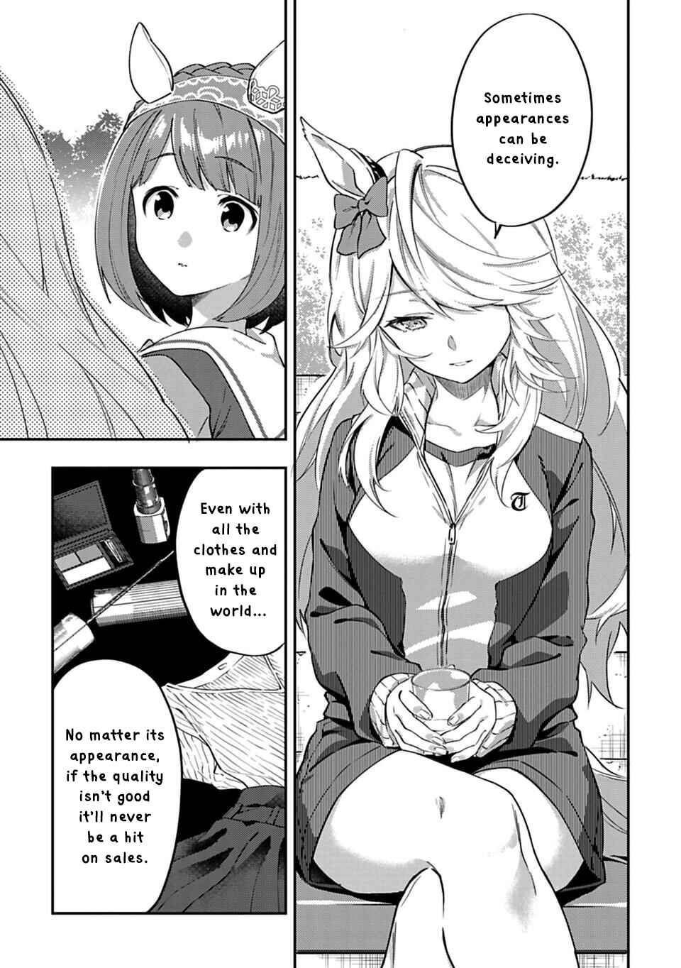 Page 11 Chapter 5 Uma Musume - Pretty Derby: Uma Musumeshi