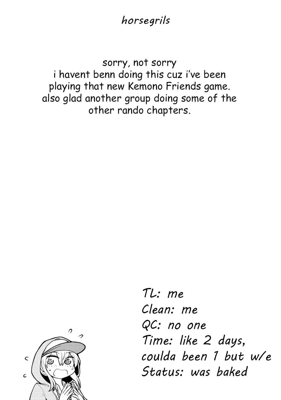 Page 15 Chapter 5 Uma Musume - Pretty Derby: Uma Musumeshi