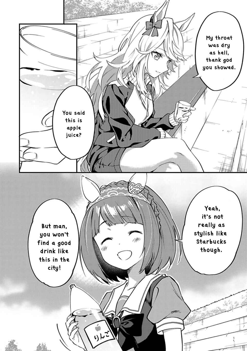 Page 8 Chapter 5 Uma Musume - Pretty Derby: Uma Musumeshi