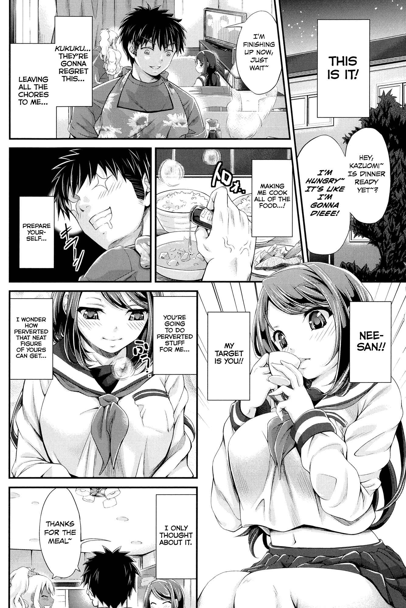 Page 8 Chapter 1 Love Juice Fountain