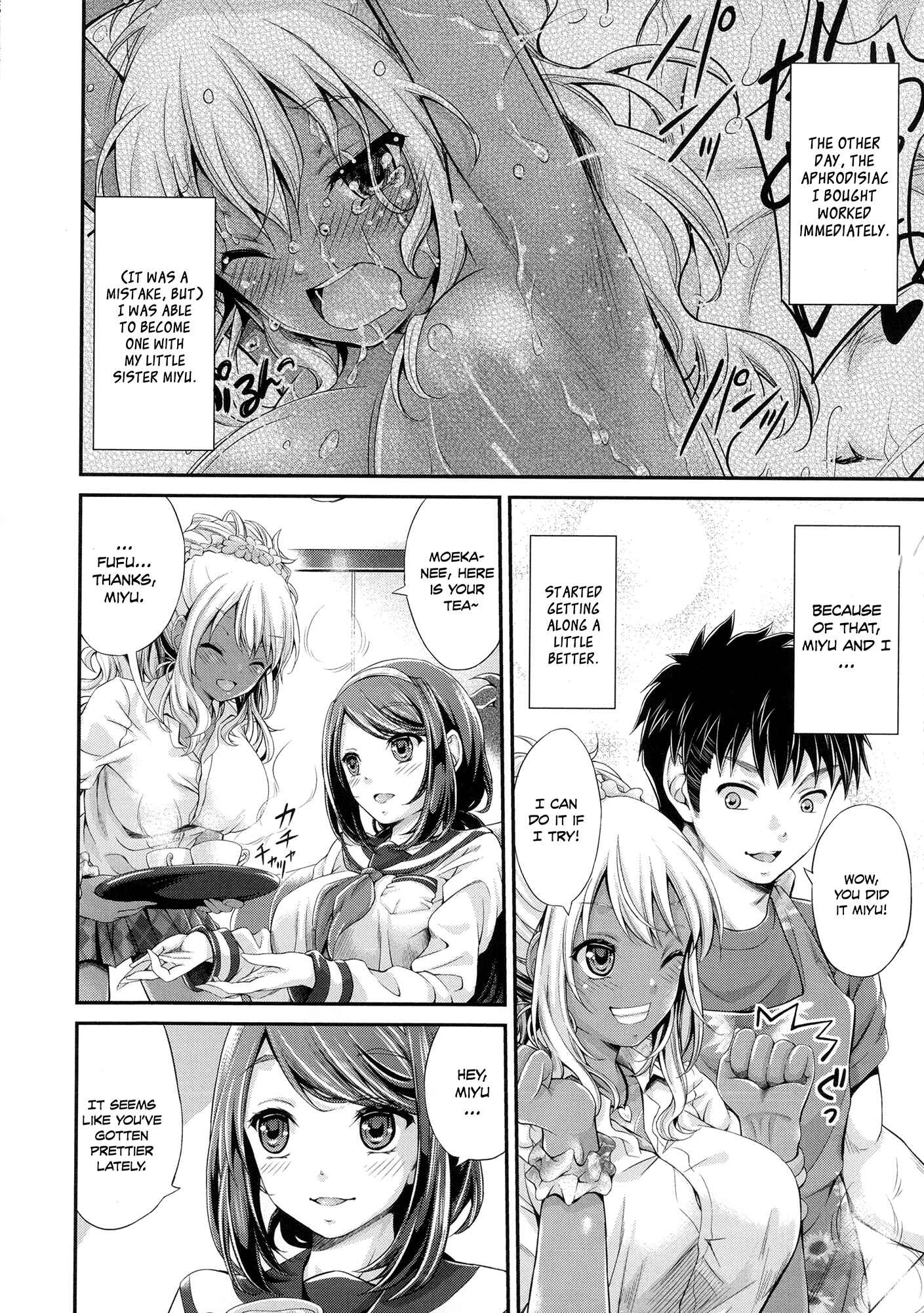 Page 2 Chapter 2 Love Juice Fountain