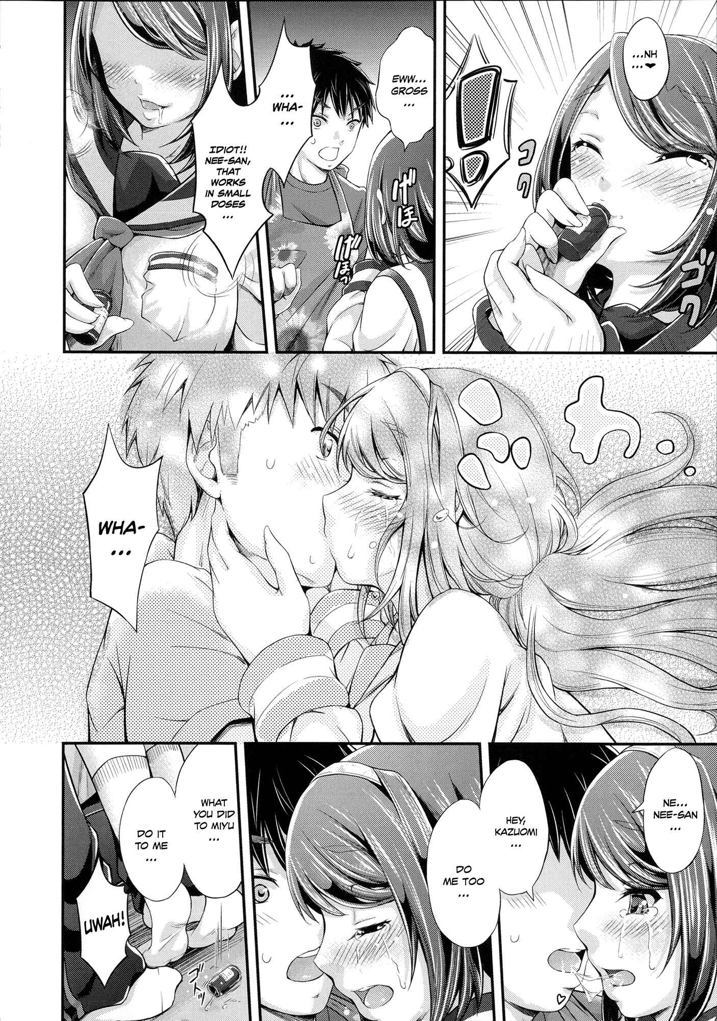 Page 6 Chapter 2 Love Juice Fountain