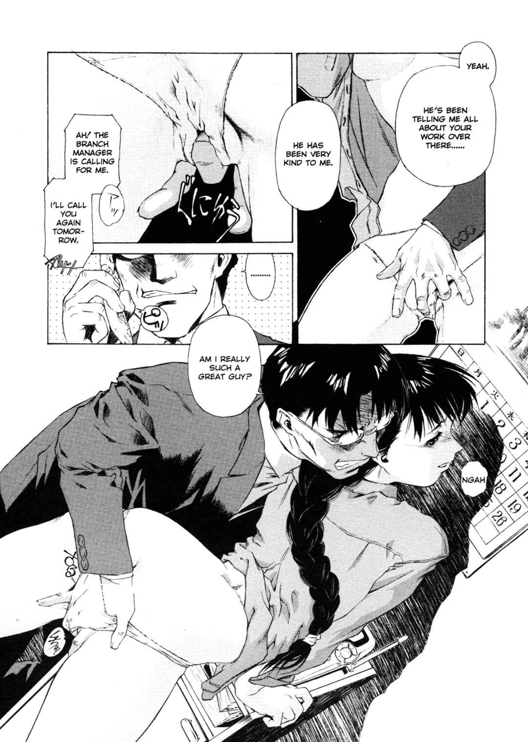 Page 5 Chapter 8 Mitsubachi no Sasayaki