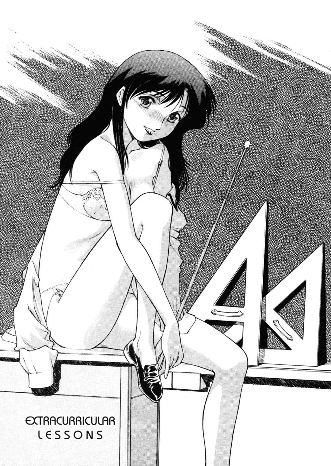 Page 1 Chapter 9 Mitsubachi no Sasayaki