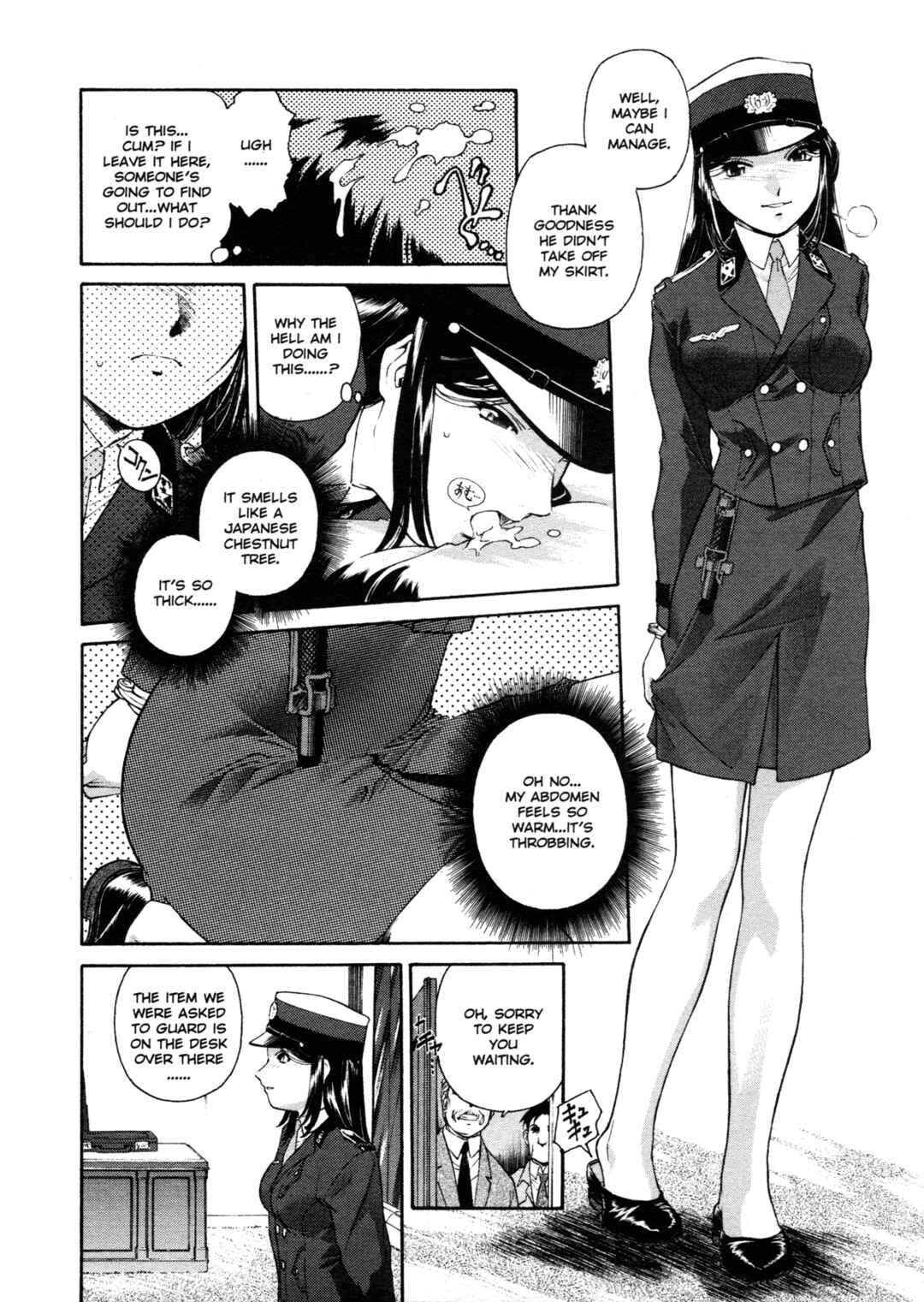 Page 15 Chapter 1 Mitsubachi no Sasayaki