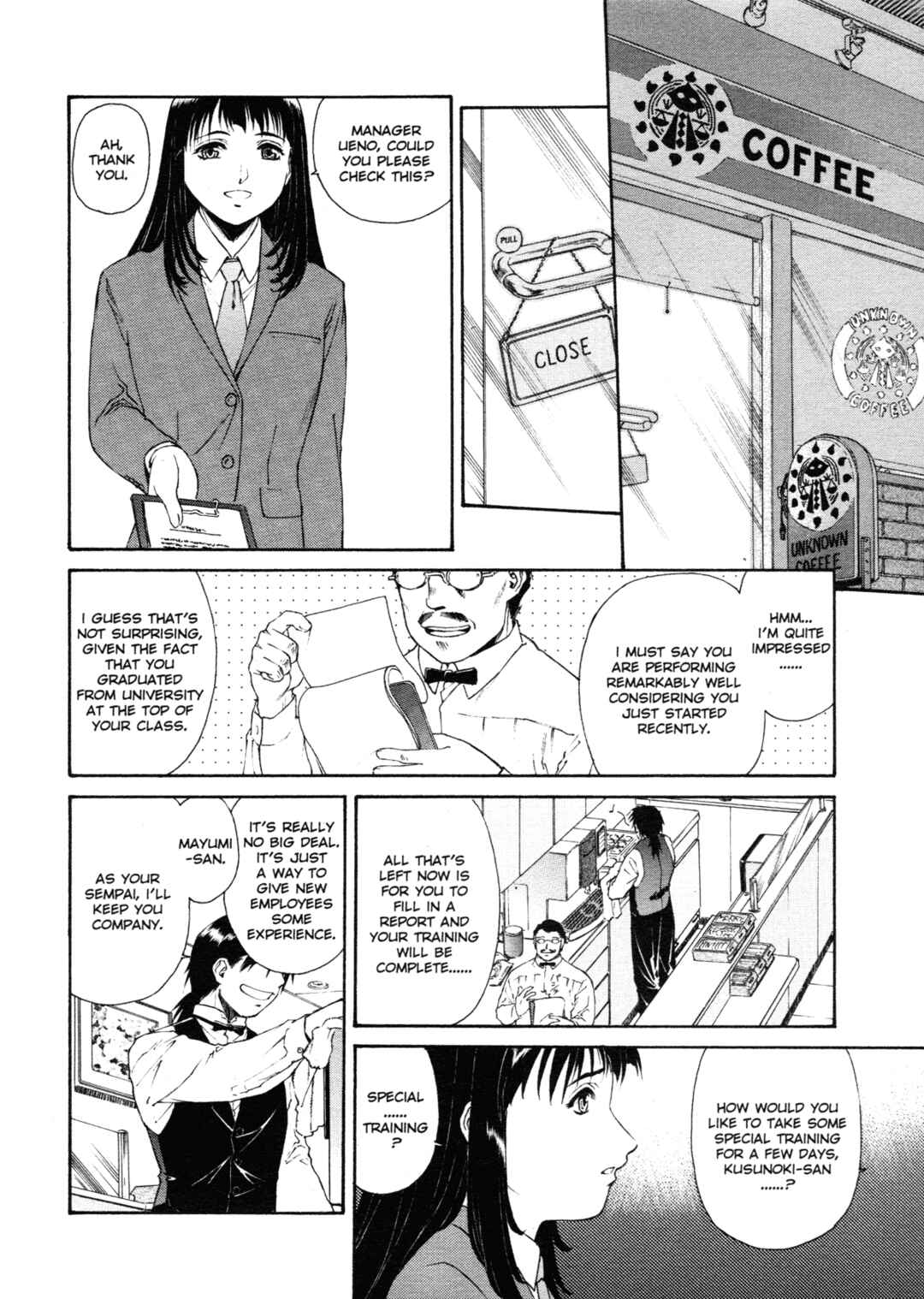 Page 2 Chapter 4 Mitsubachi no Sasayaki