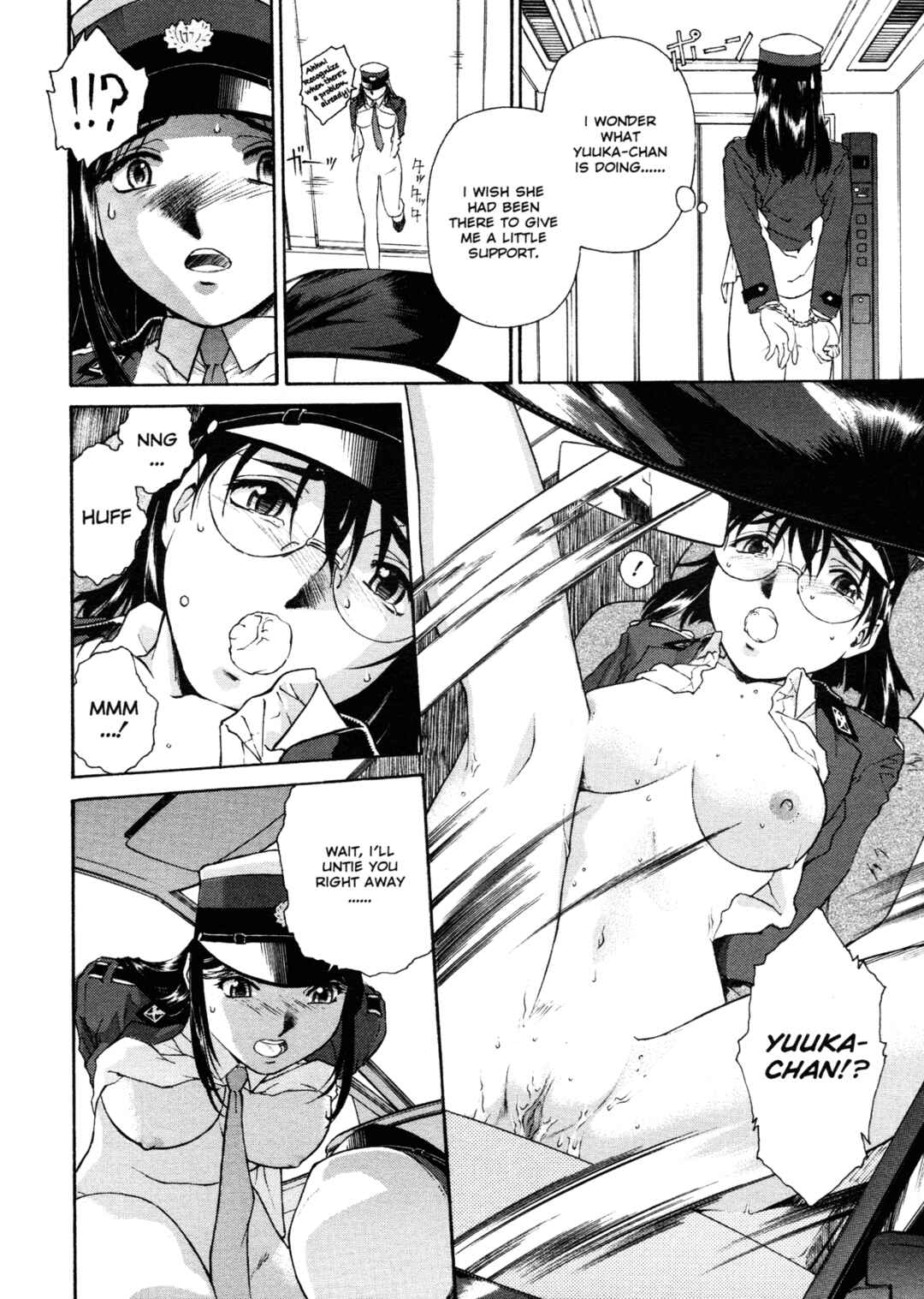 Page 12 Chapter 2 Mitsubachi no Sasayaki