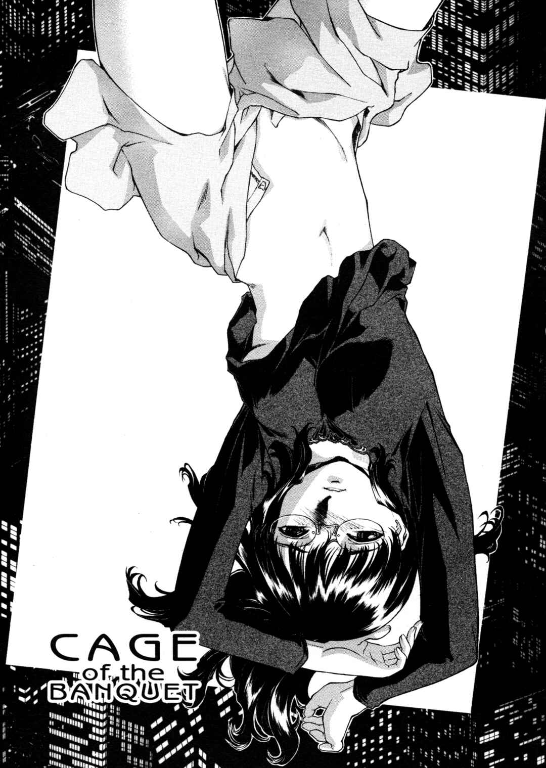 Page 1 Chapter 6 Mitsubachi no Sasayaki