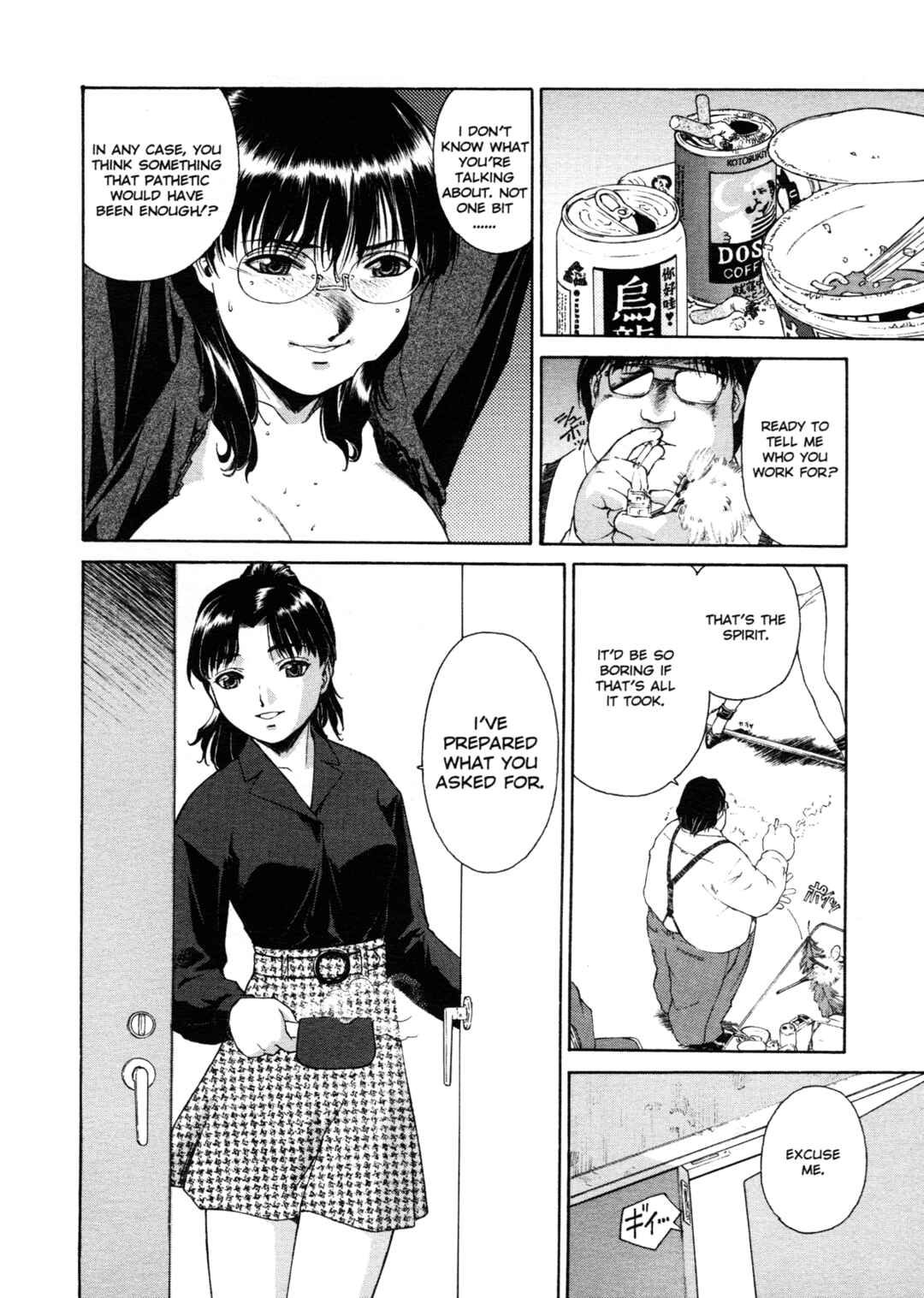 Page 6 Chapter 6 Mitsubachi no Sasayaki