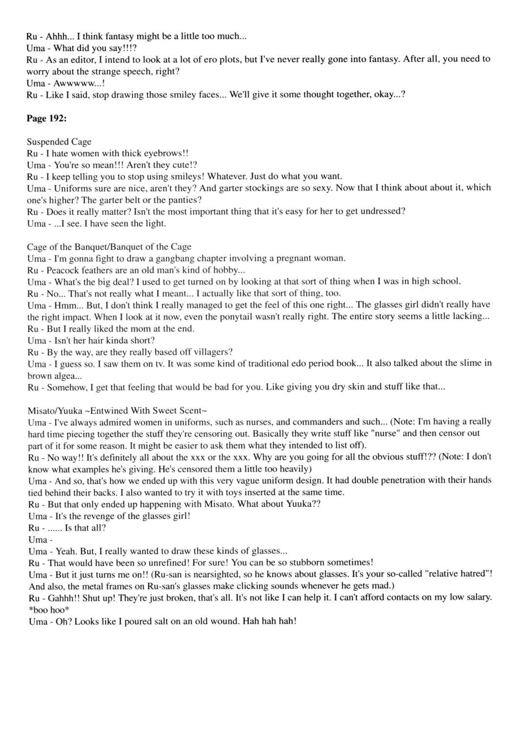 Page 3 Chapter 9.5 Mitsubachi no Sasayaki