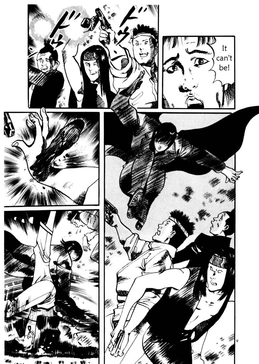 Page 9 Chapter 30 Yami no Aegis