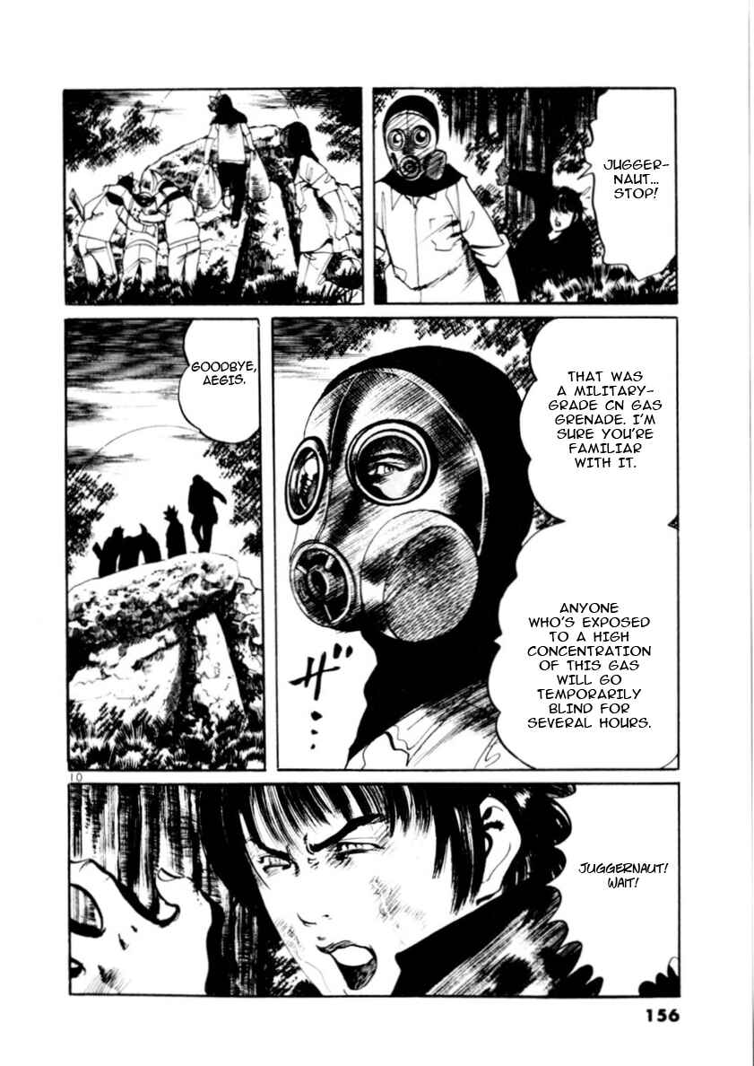 Page 10 Chapter 83 Yami no Aegis