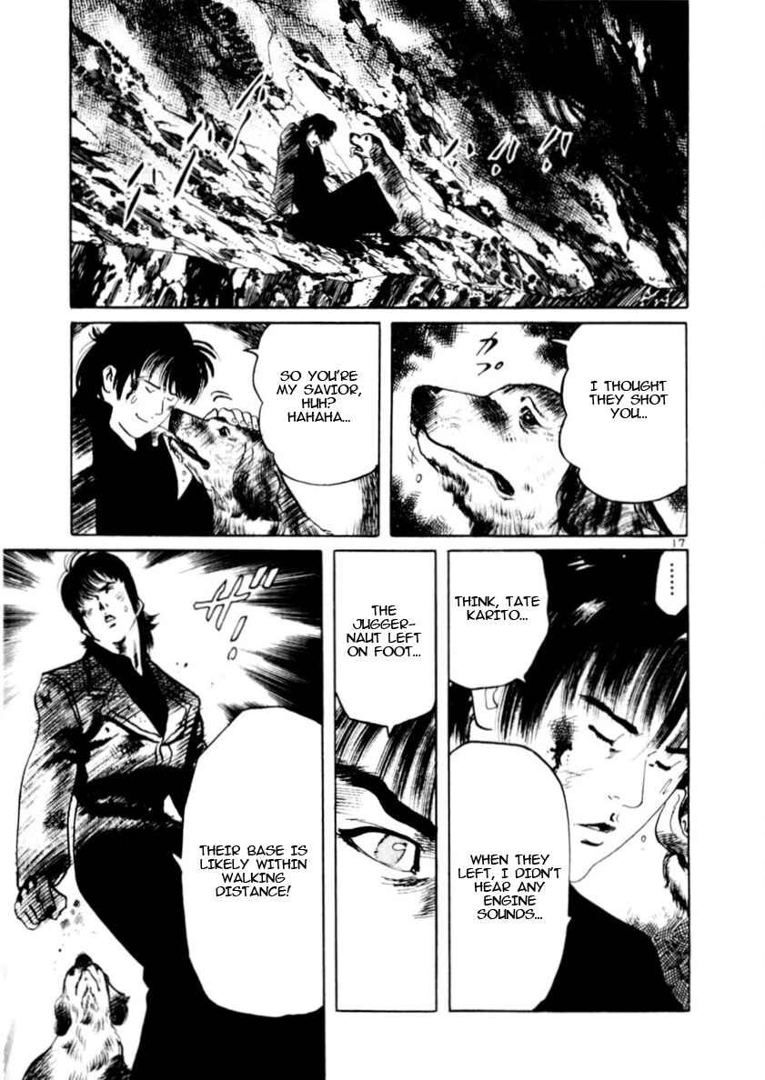 Page 17 Chapter 83 Yami no Aegis