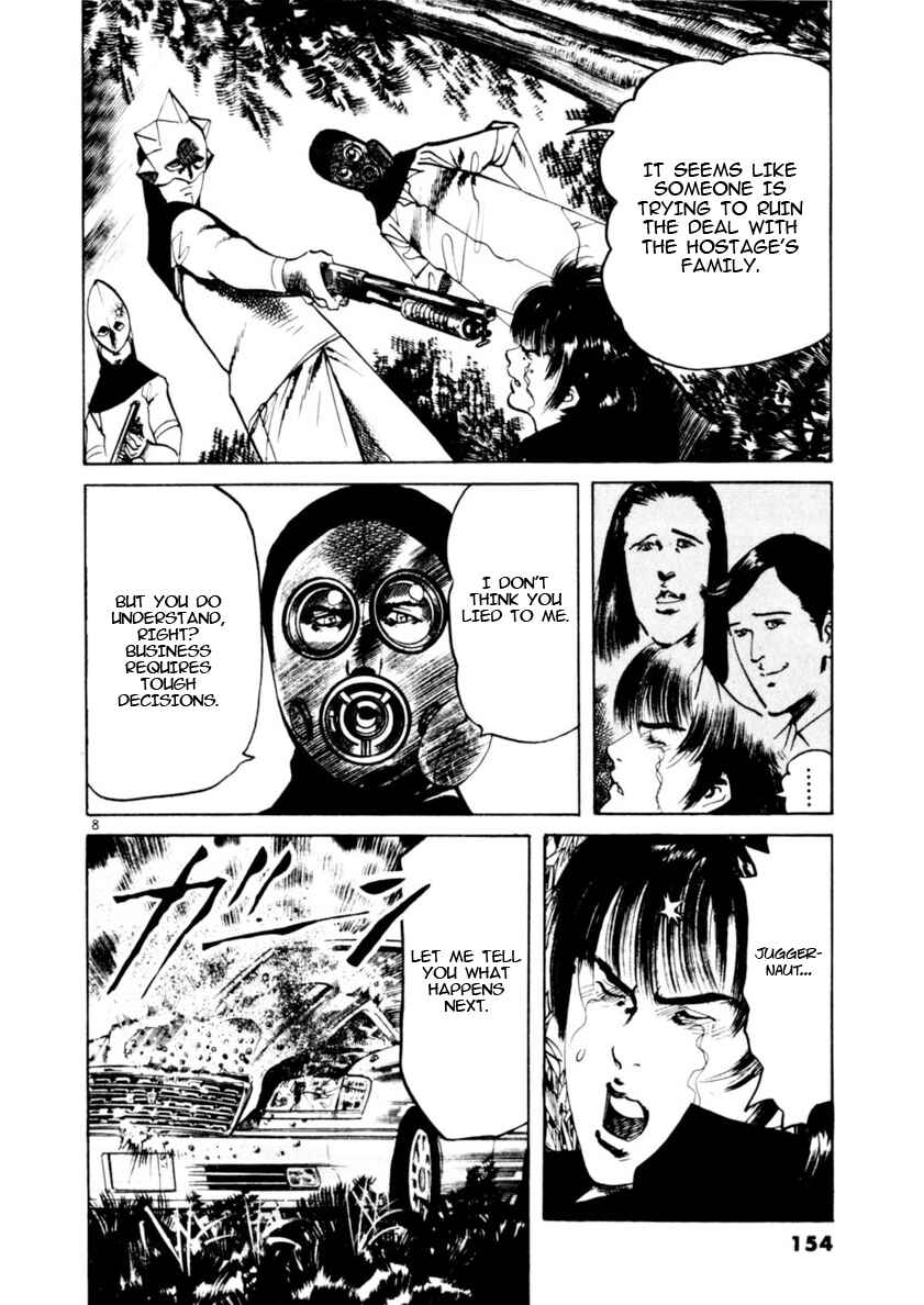 Page 8 Chapter 83 Yami no Aegis