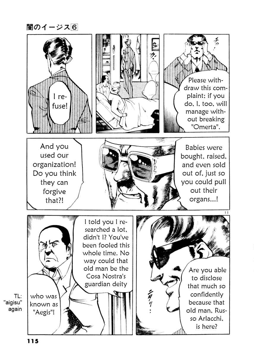 Page 11 Chapter 52 Yami no Aegis