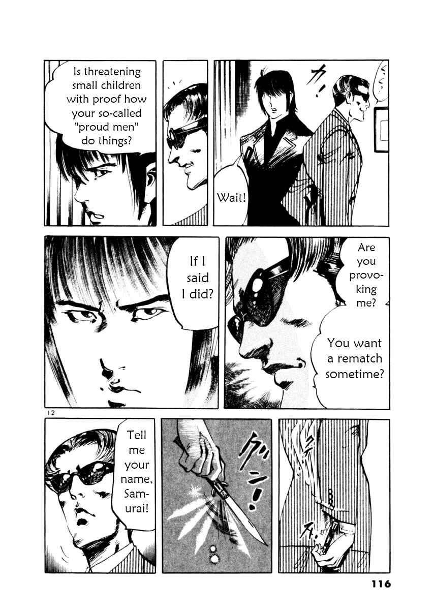 Page 12 Chapter 52 Yami no Aegis