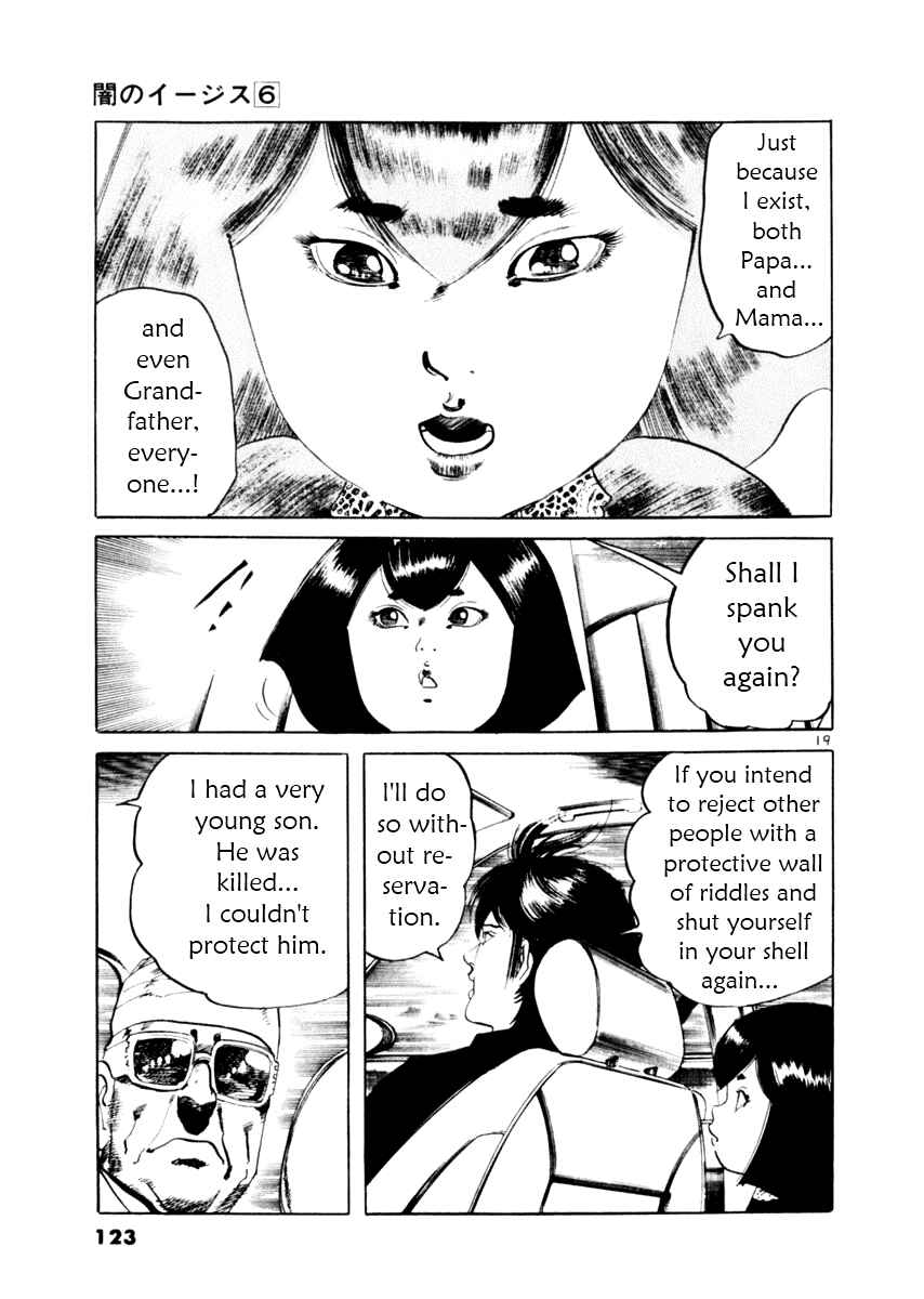 Page 19 Chapter 52 Yami no Aegis